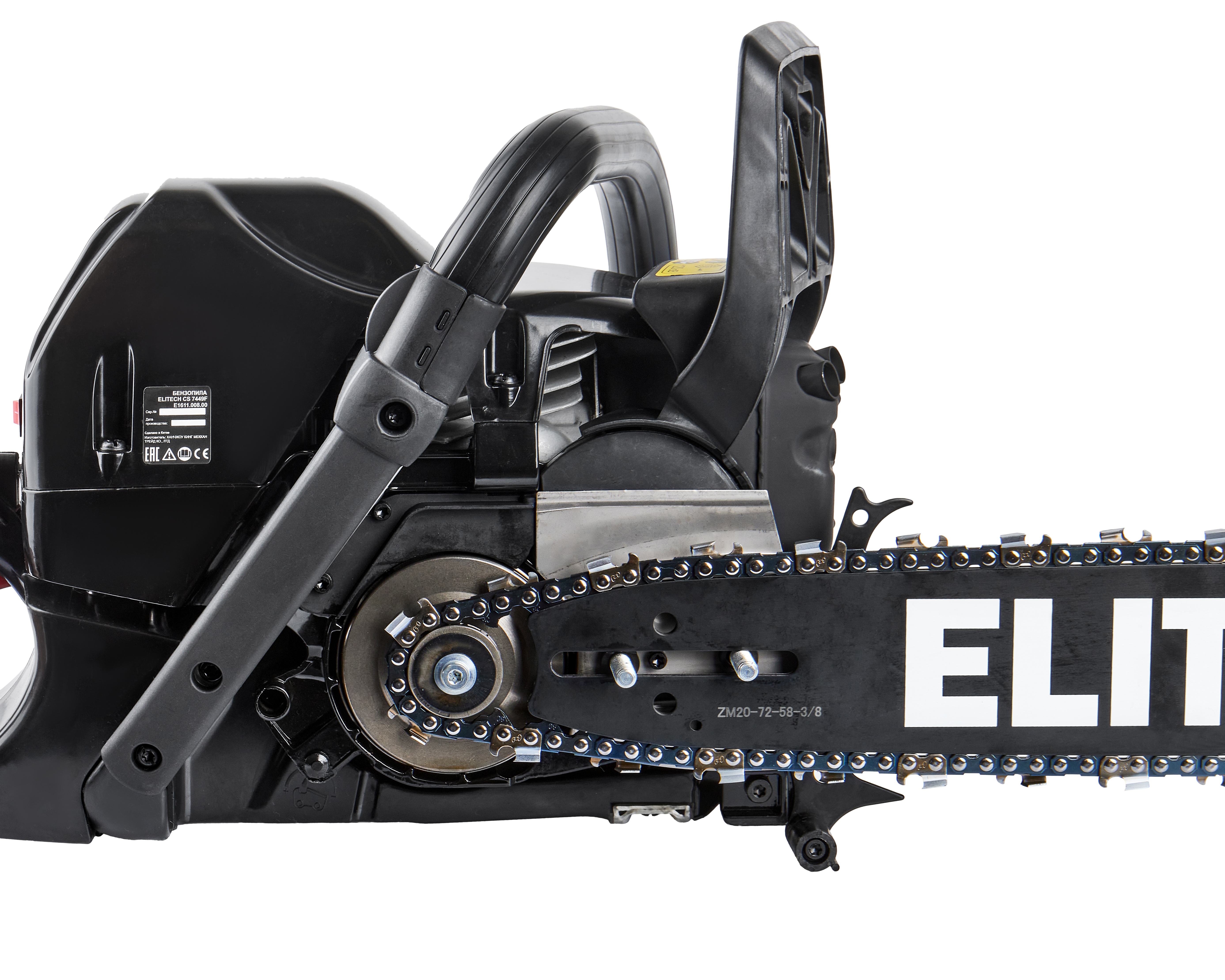 Пила цепная бензиновая — 204817