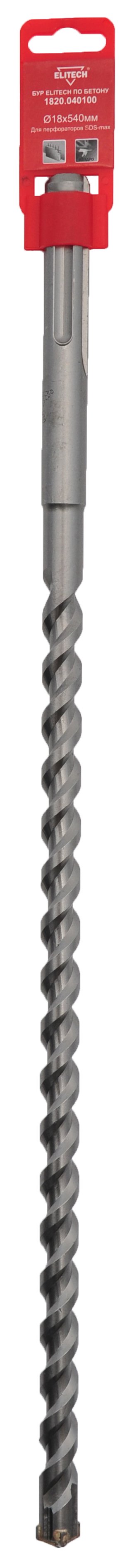 Бур SDS-max 18х540