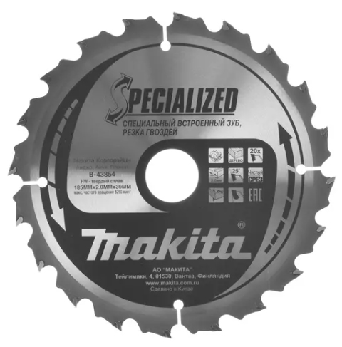 Пильный диск для демонтажных работ. 185х30х1.25х20Т Makita В-43854