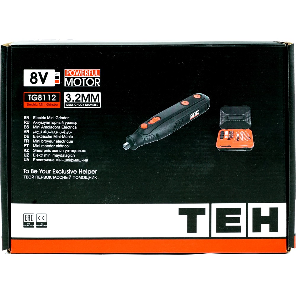 Гравер аккумуляторный TEH TG8112