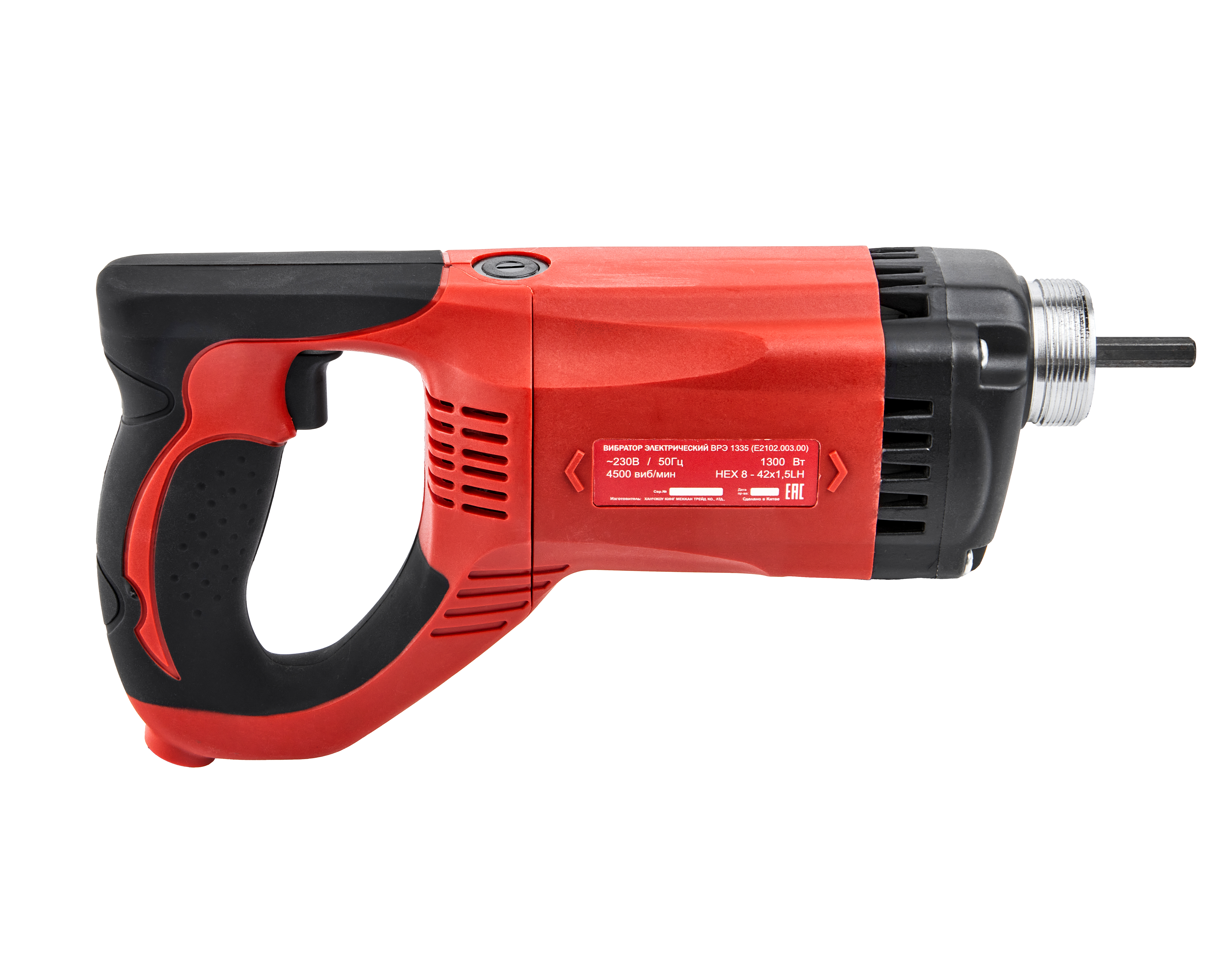 Вибратор электрический для бетона — 201110