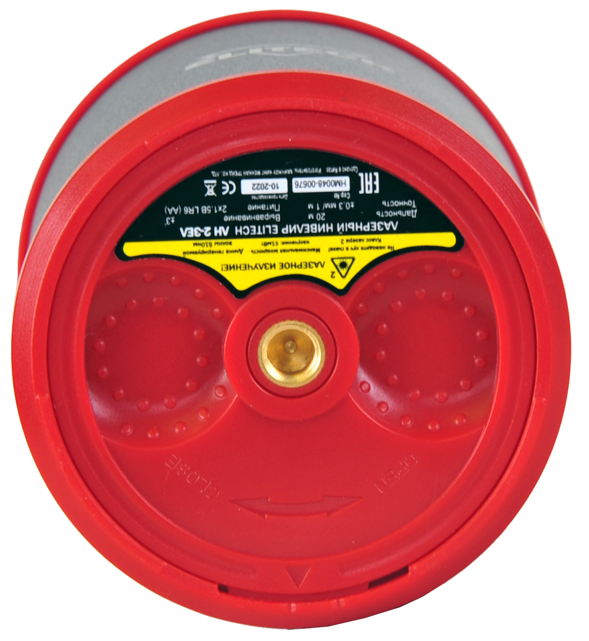 Нивелир лазерный — 201469