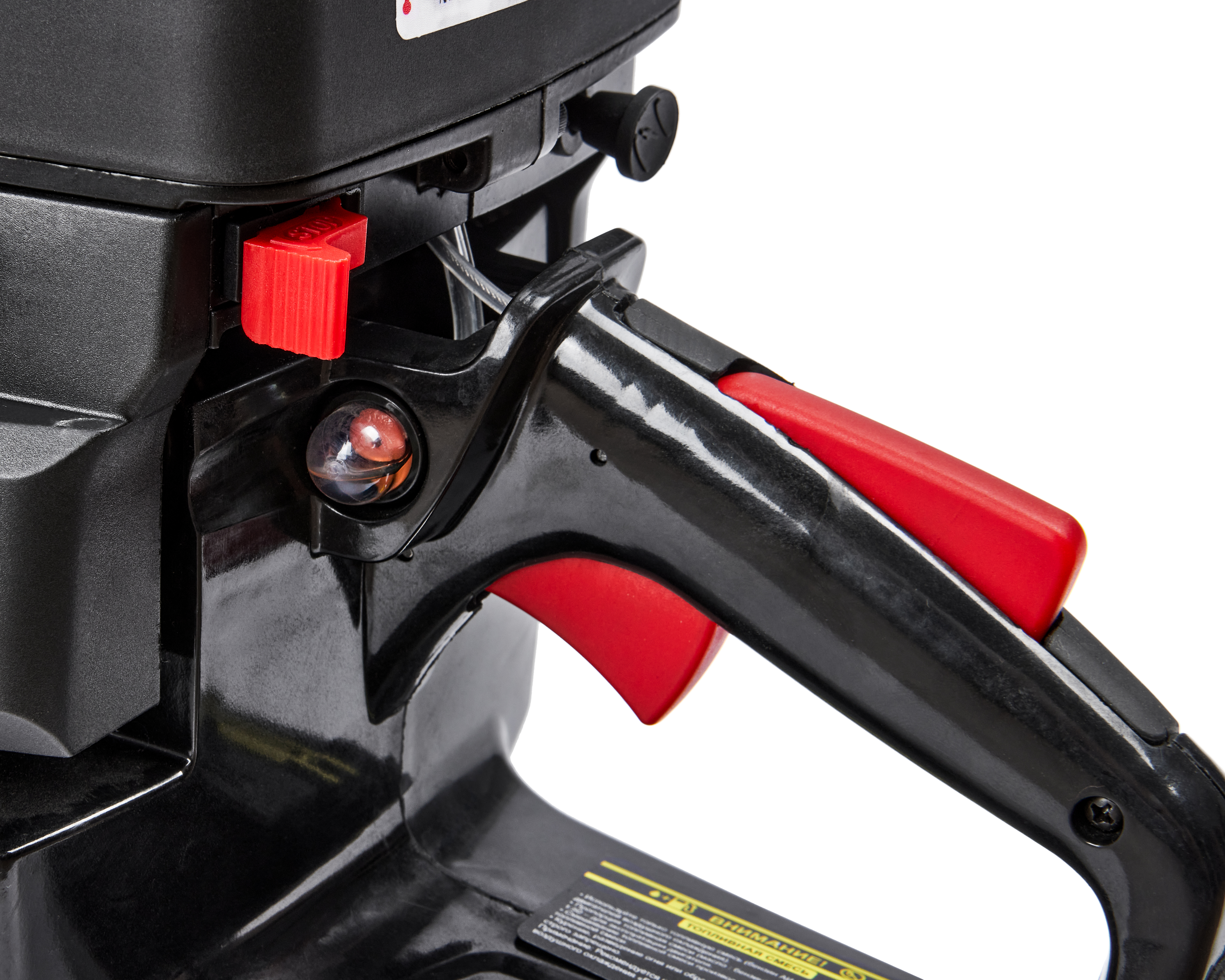 Бензорез — 210633