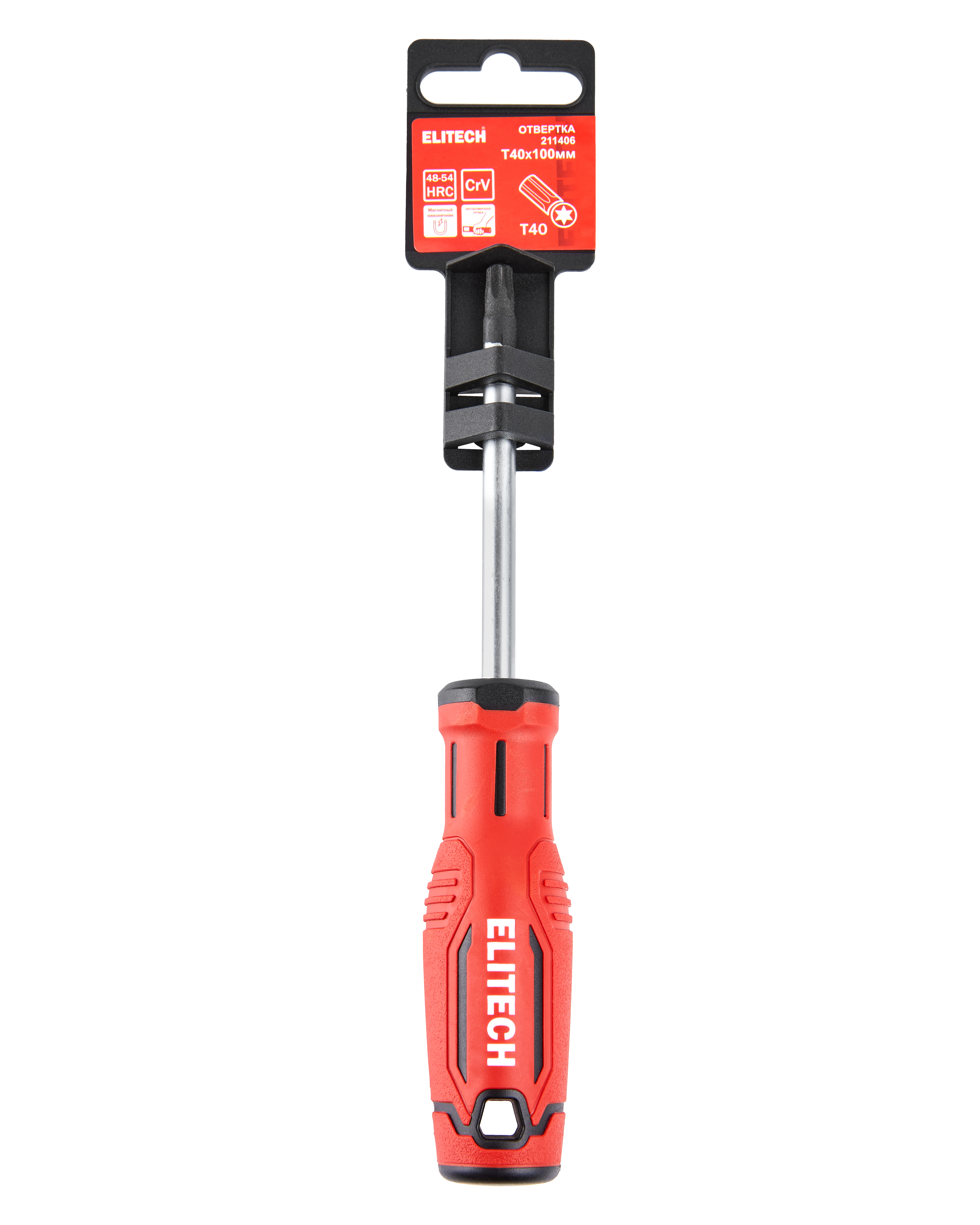 Отвертка — 207156