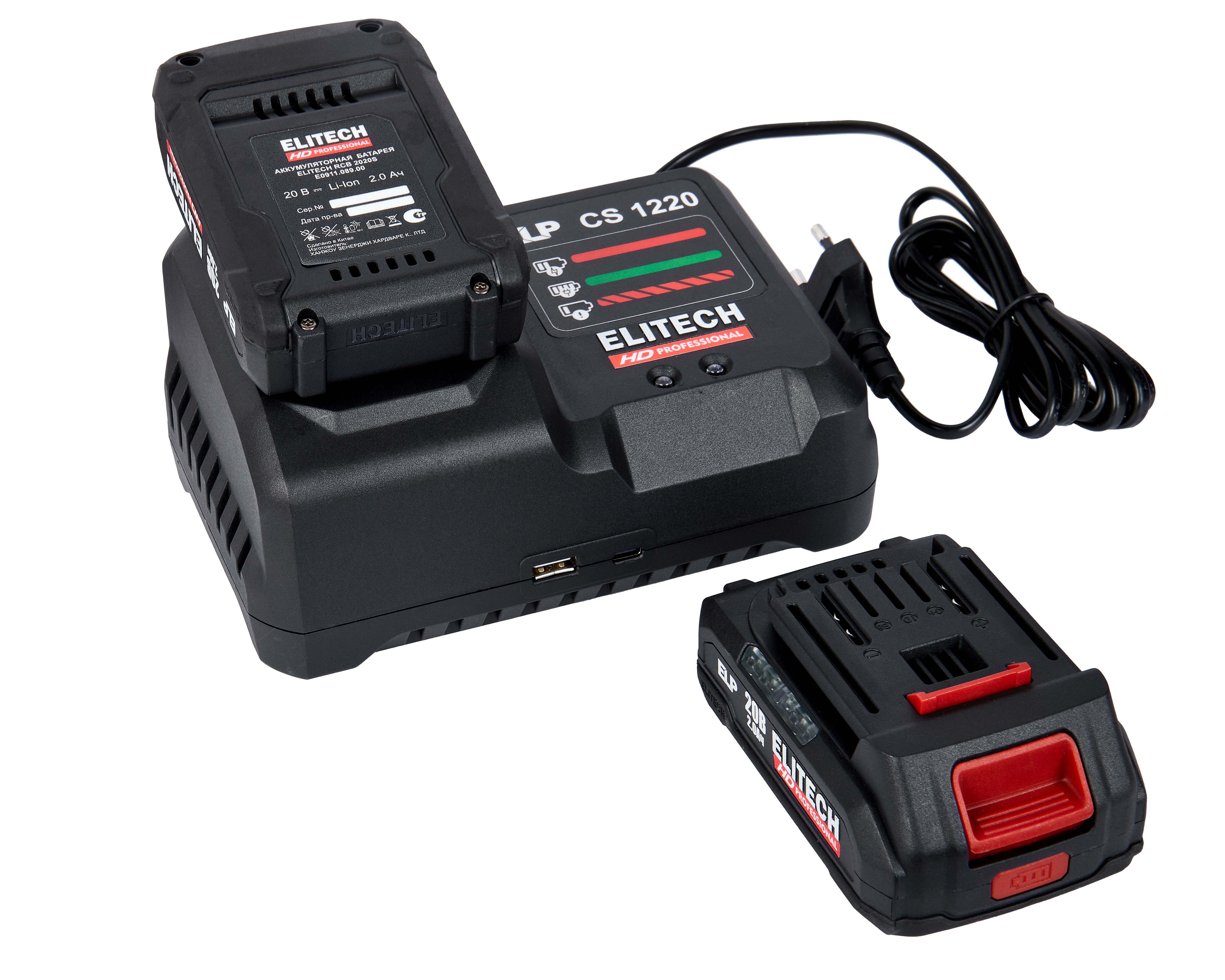 Гайковёрт аккумуляторный — 205737