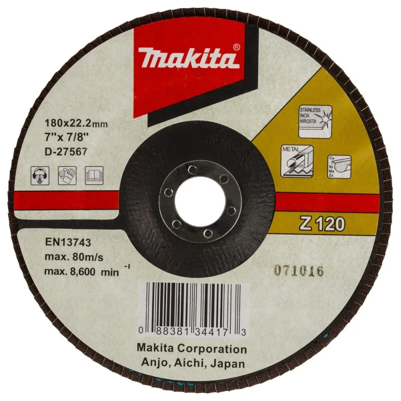 Лепестковый шлифовальный диск Z120, 180 мм, стекловолокно, угловой Makita D-27567