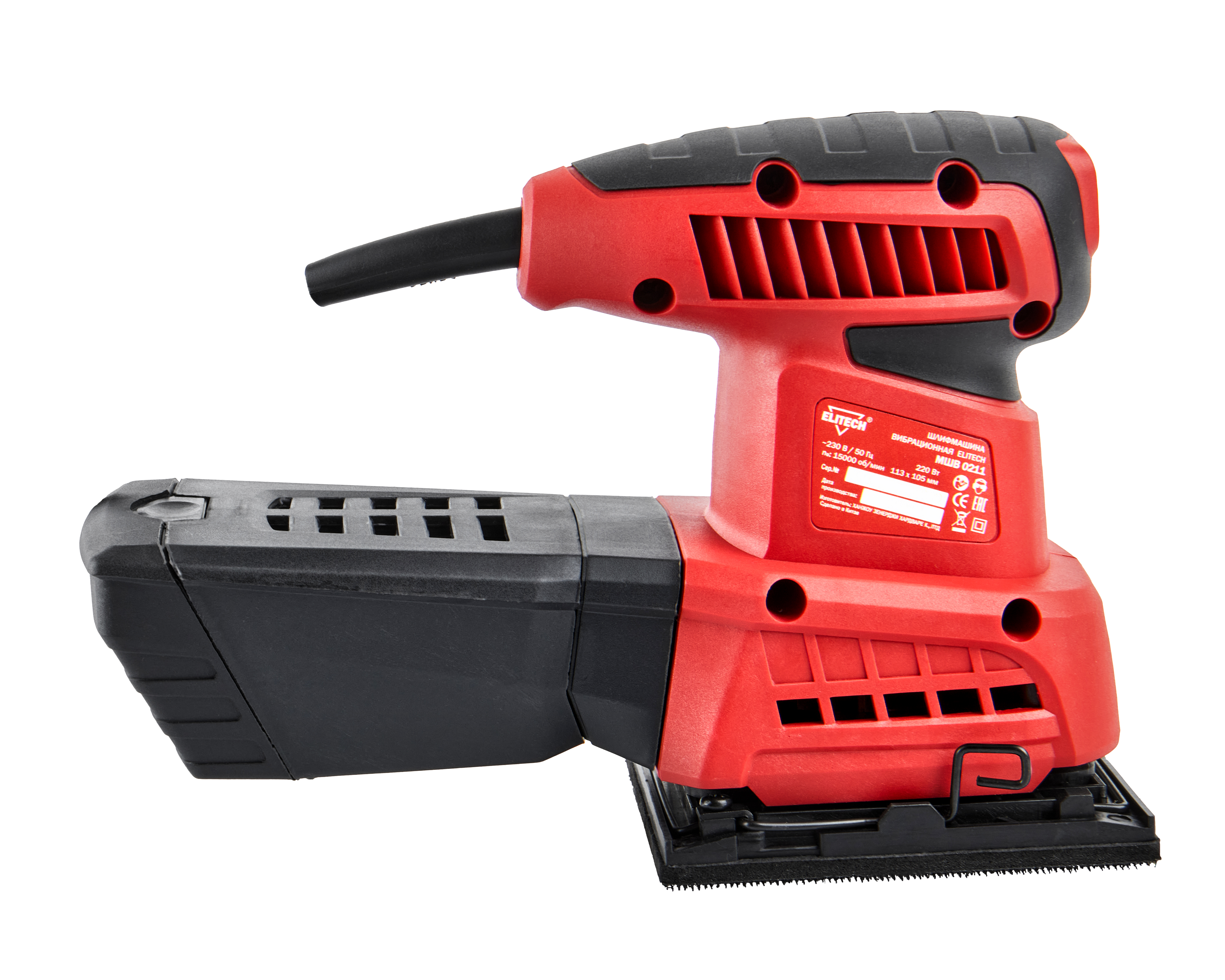 Шлифмашина вибрационная — 183184