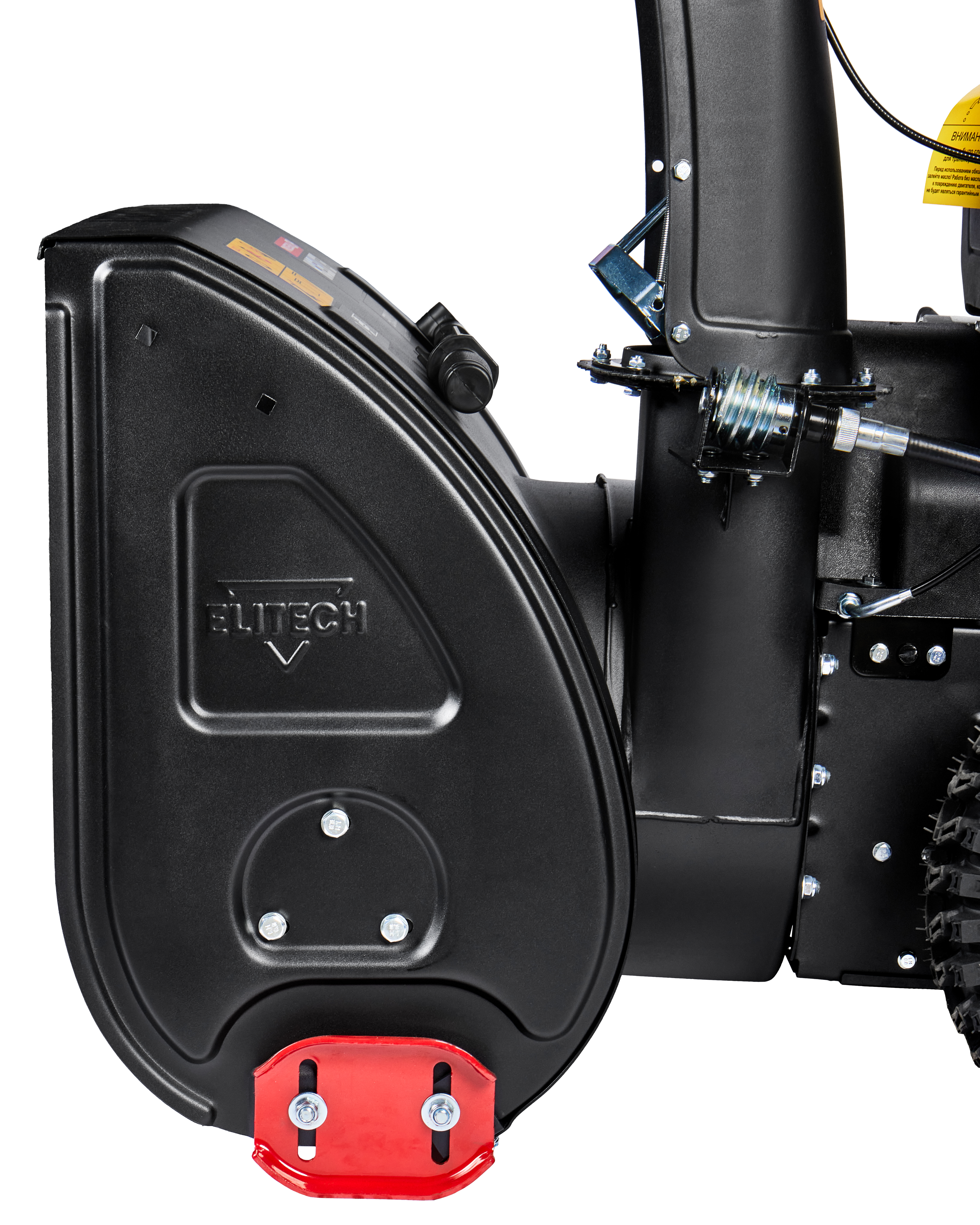 Снегоуборочная машина — 203759