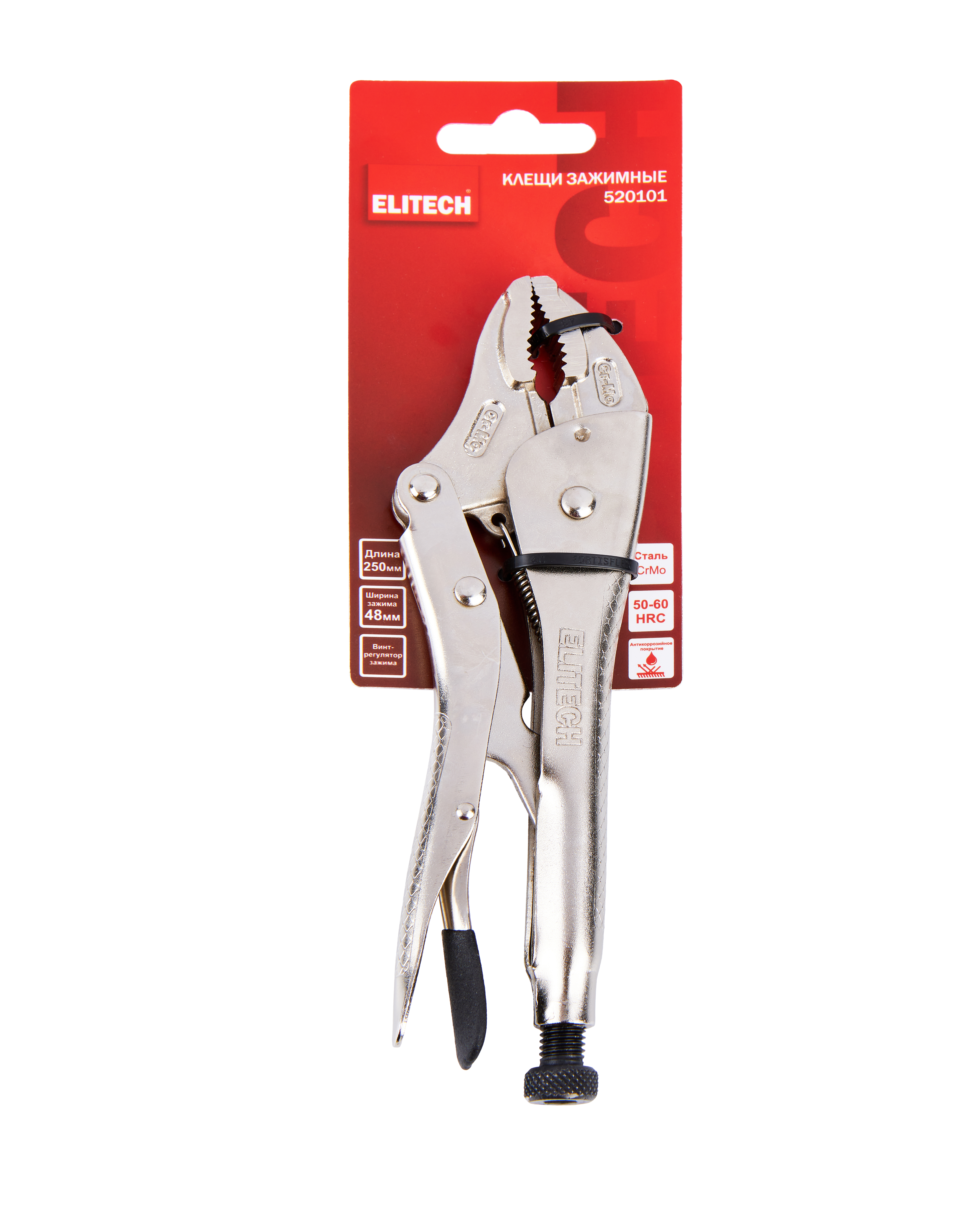 Клещи зажимные — 207126