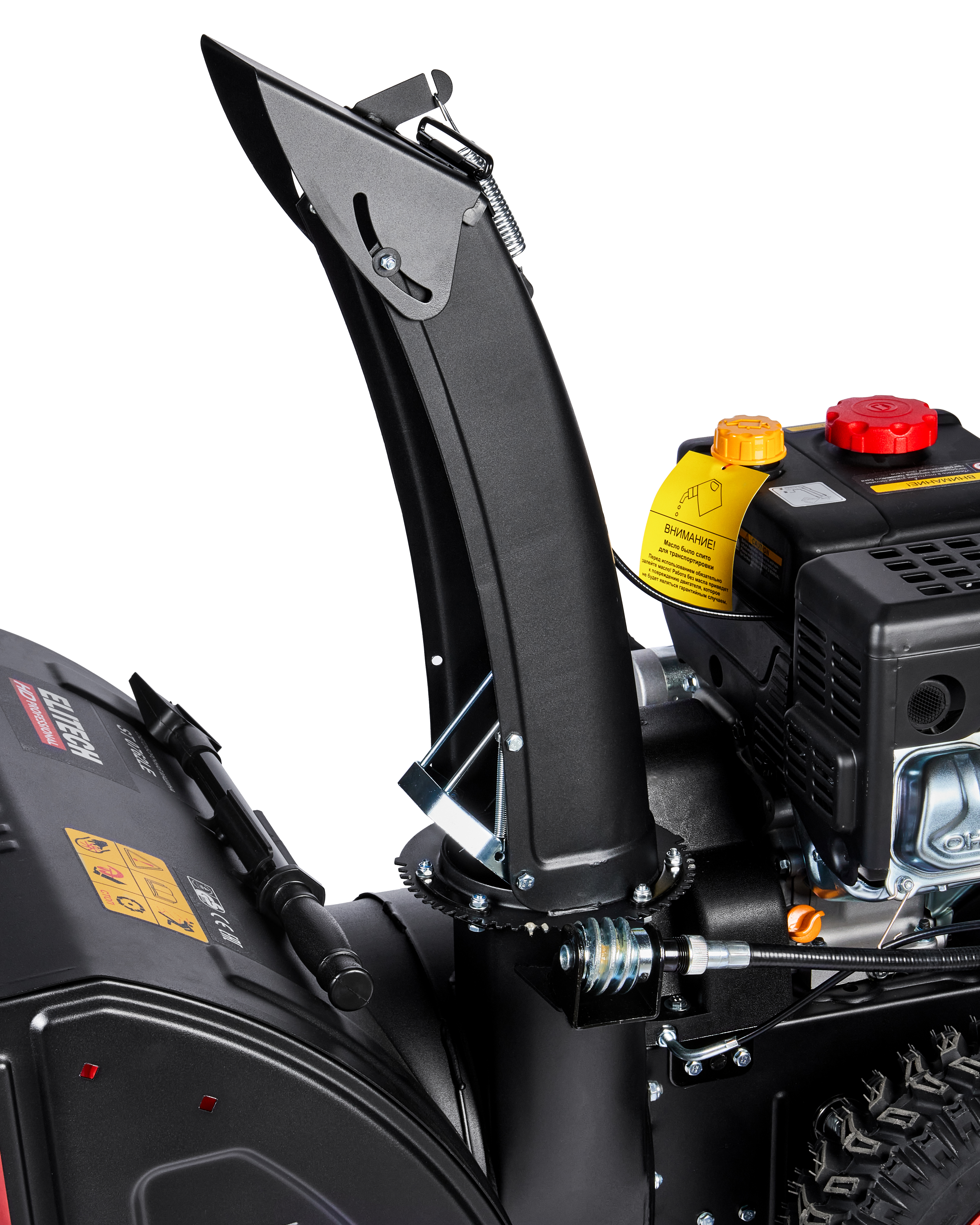 Снегоуборочная машина — 203759