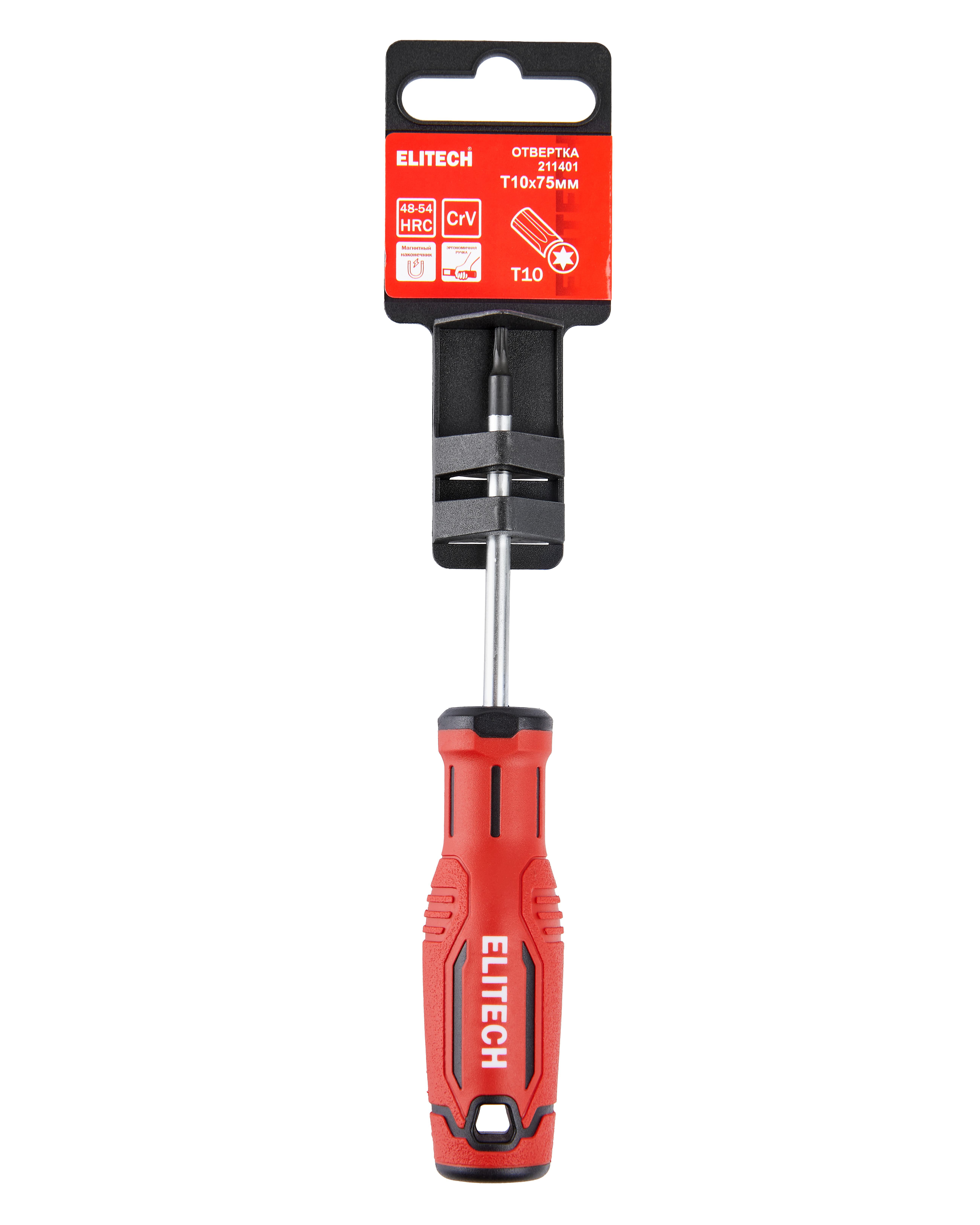 Отвертка — 207151