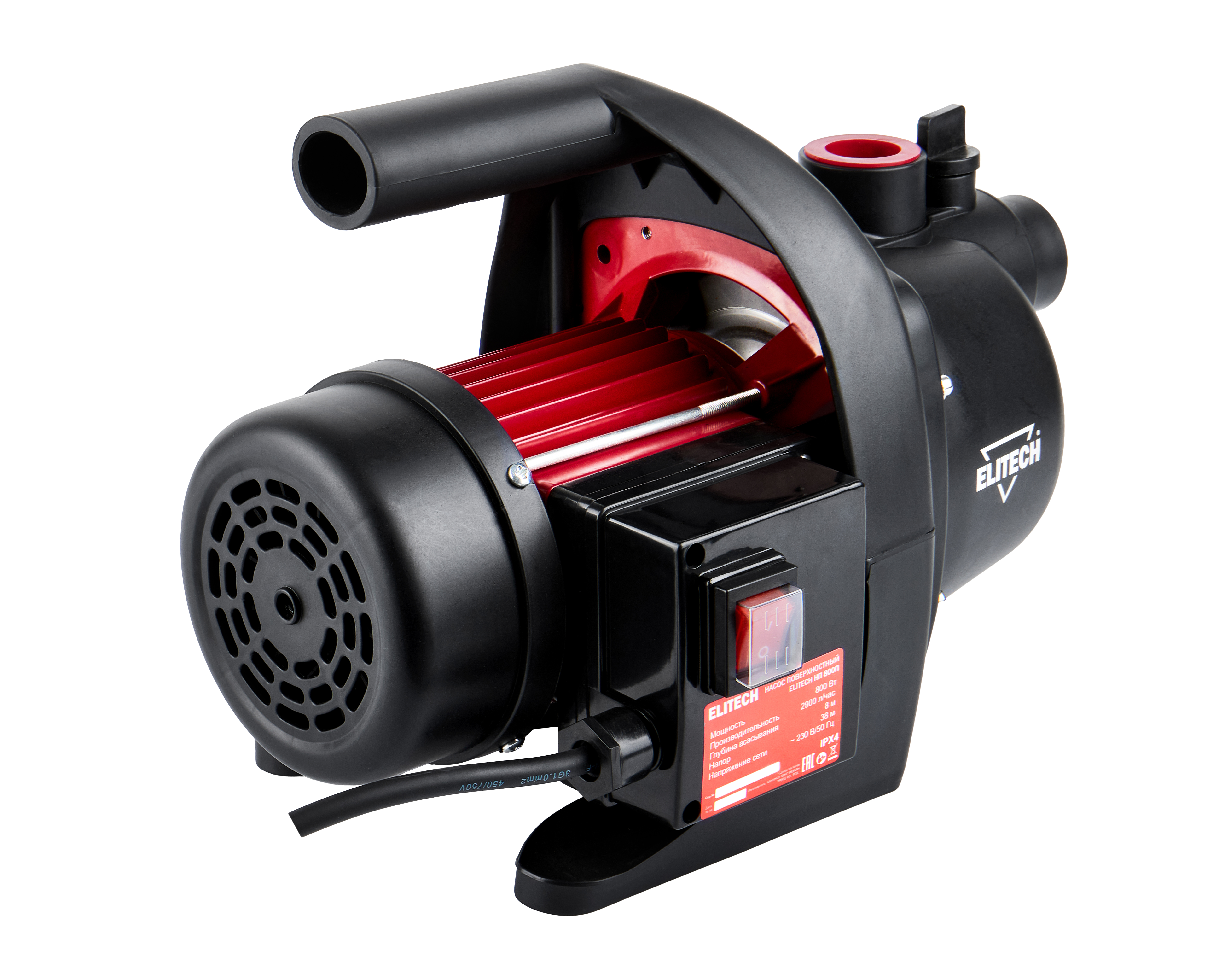 Насос поверхностный — 205643