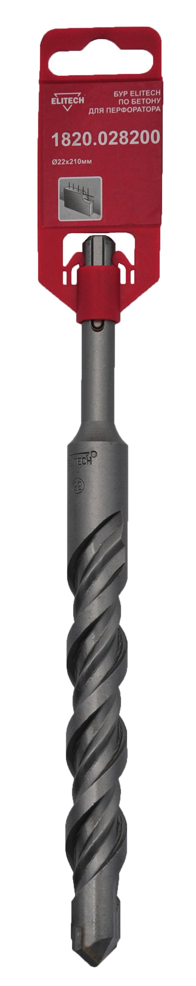 Бур SDS+ 22х210 — 185962