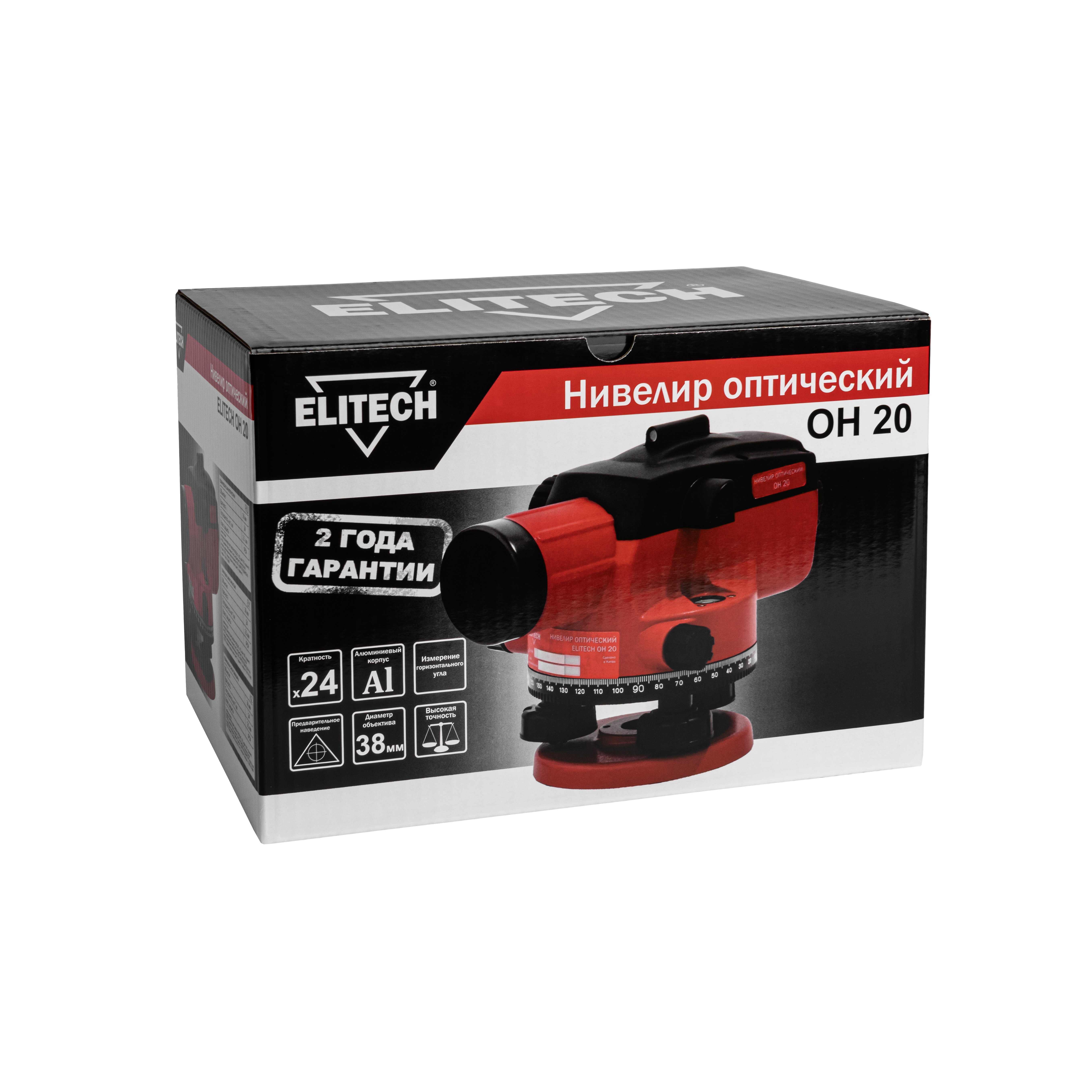 Нивелир оптический — 186277