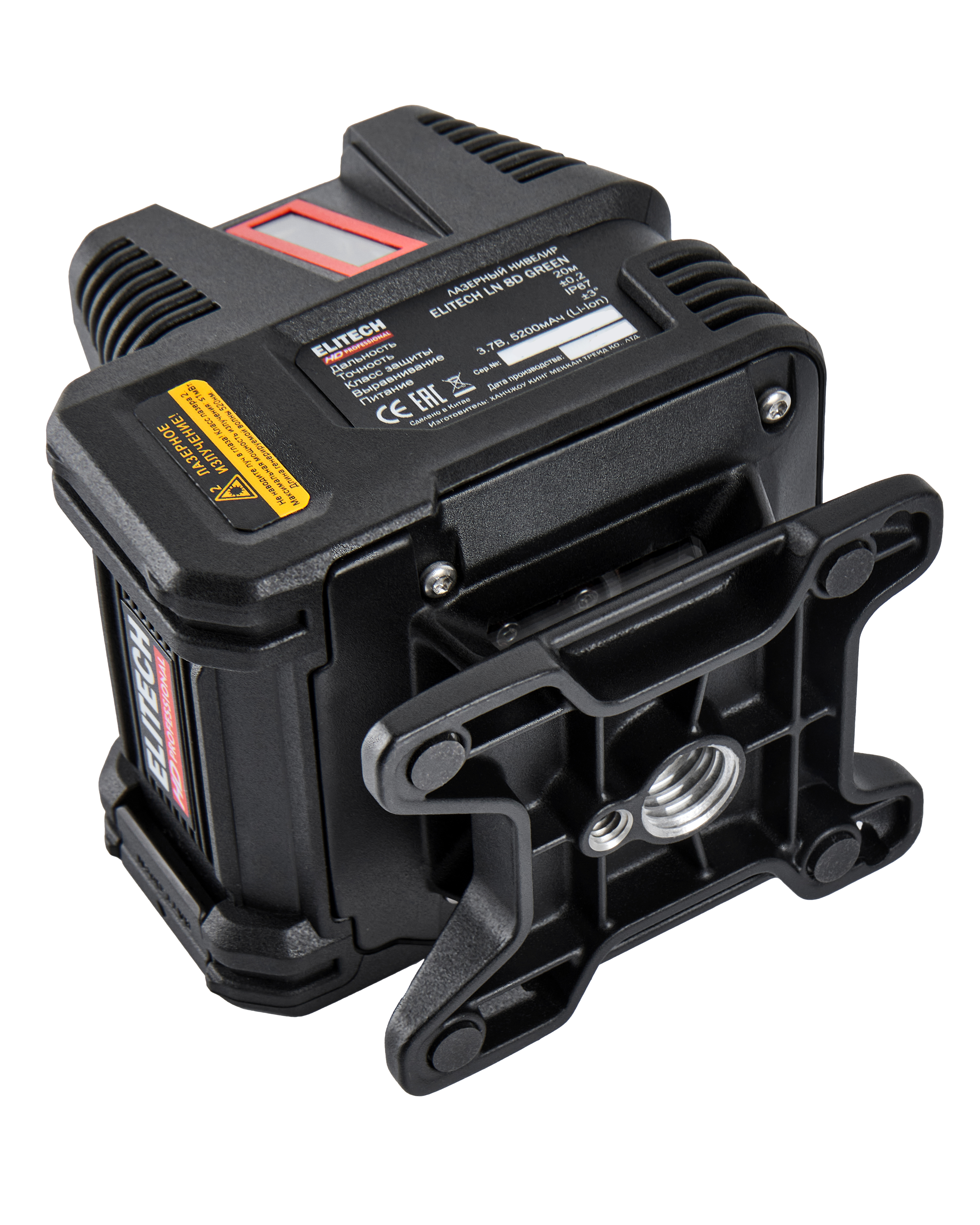 Нивелир лазерный — 204735