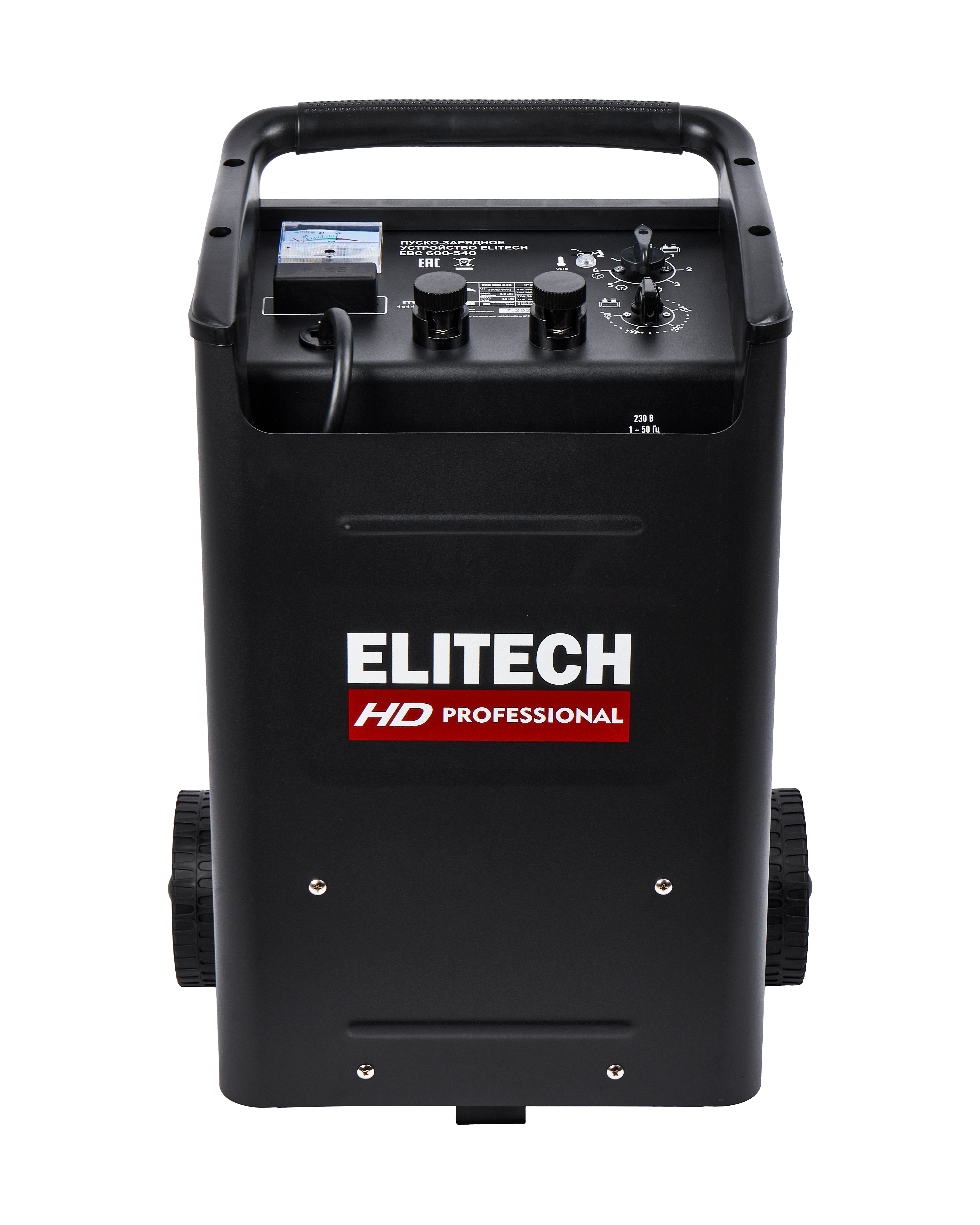 Устройство пуско-зарядное — 206815