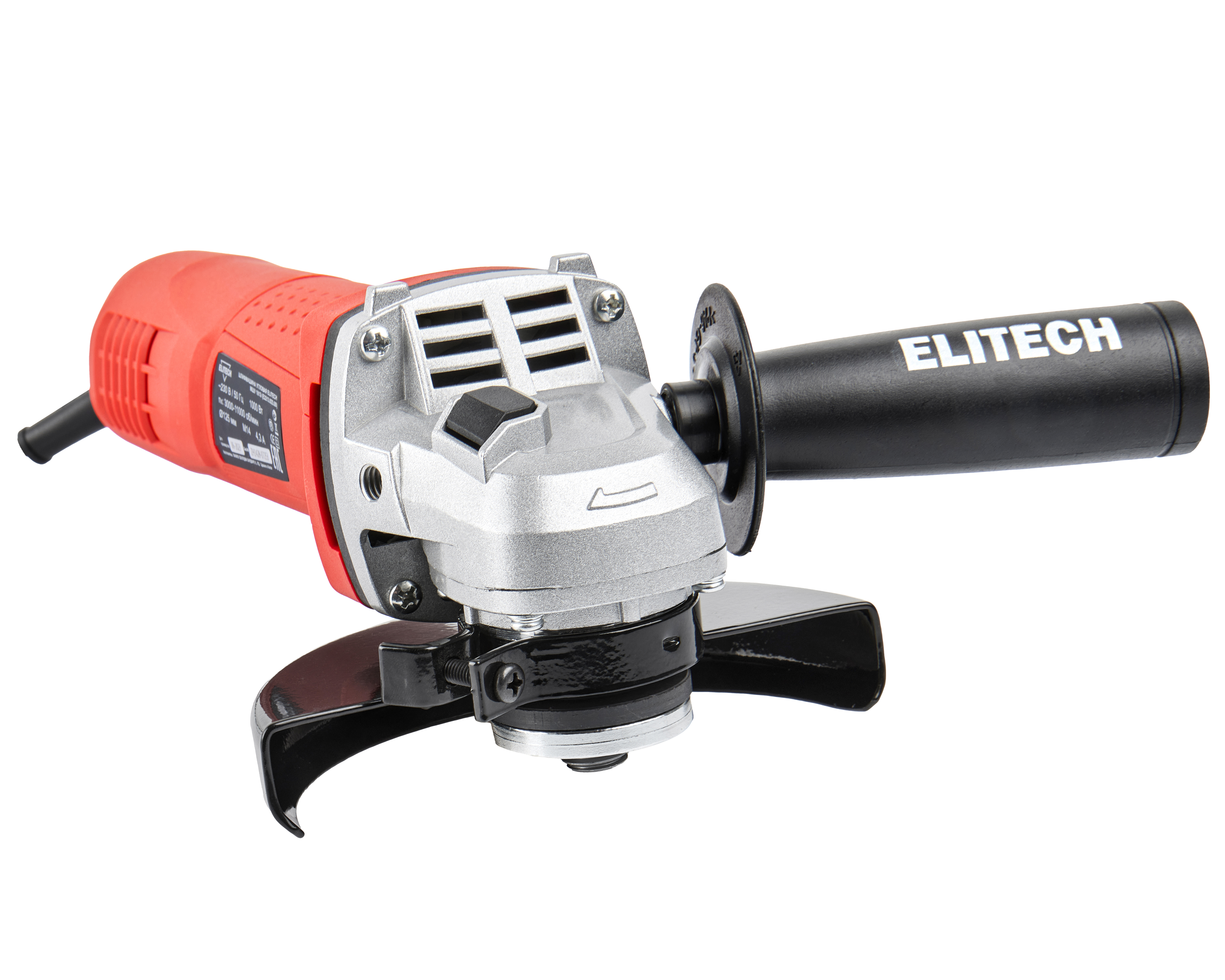 Шлифмашина угловая — 202430