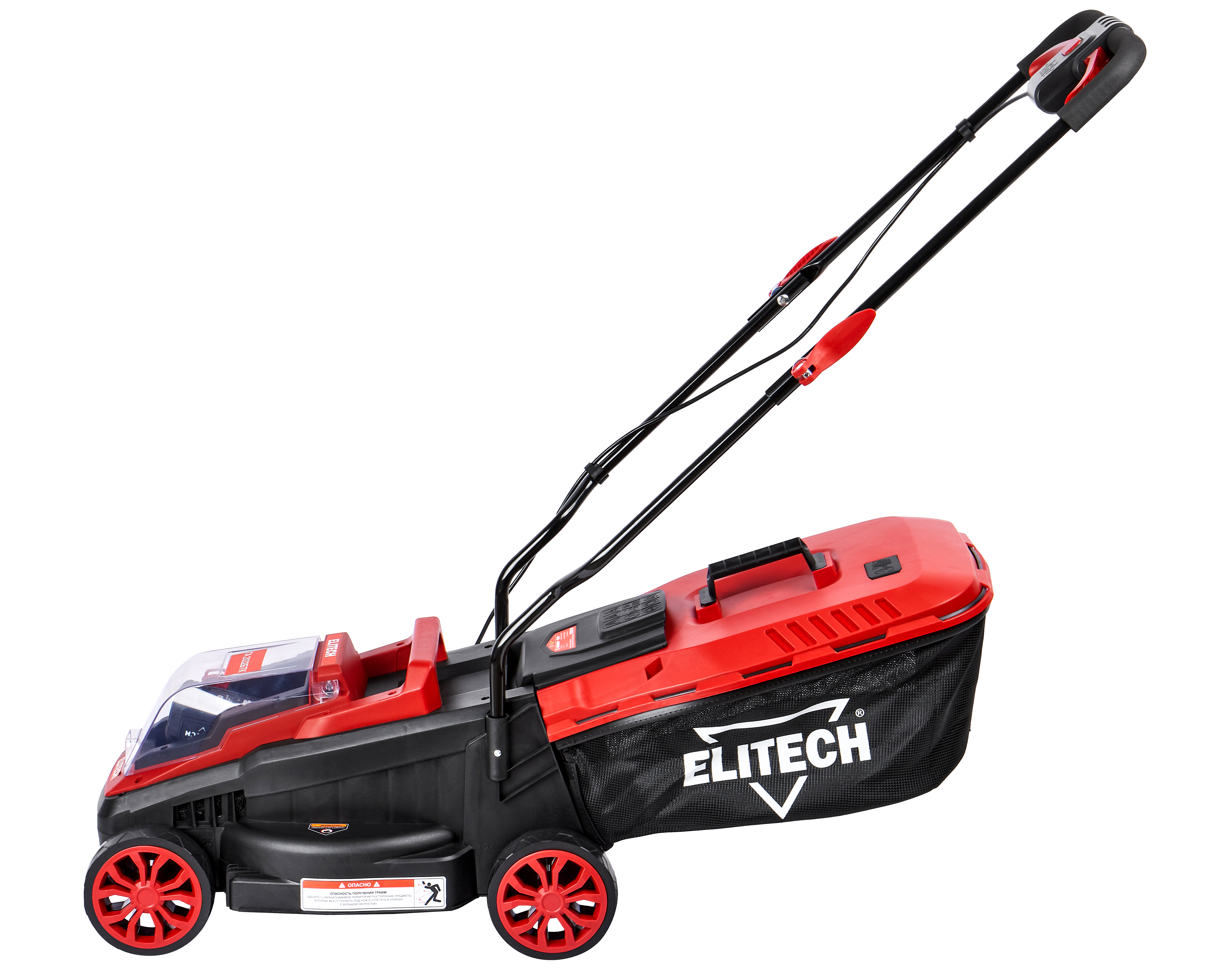 Газонокосилка аккумуляторная