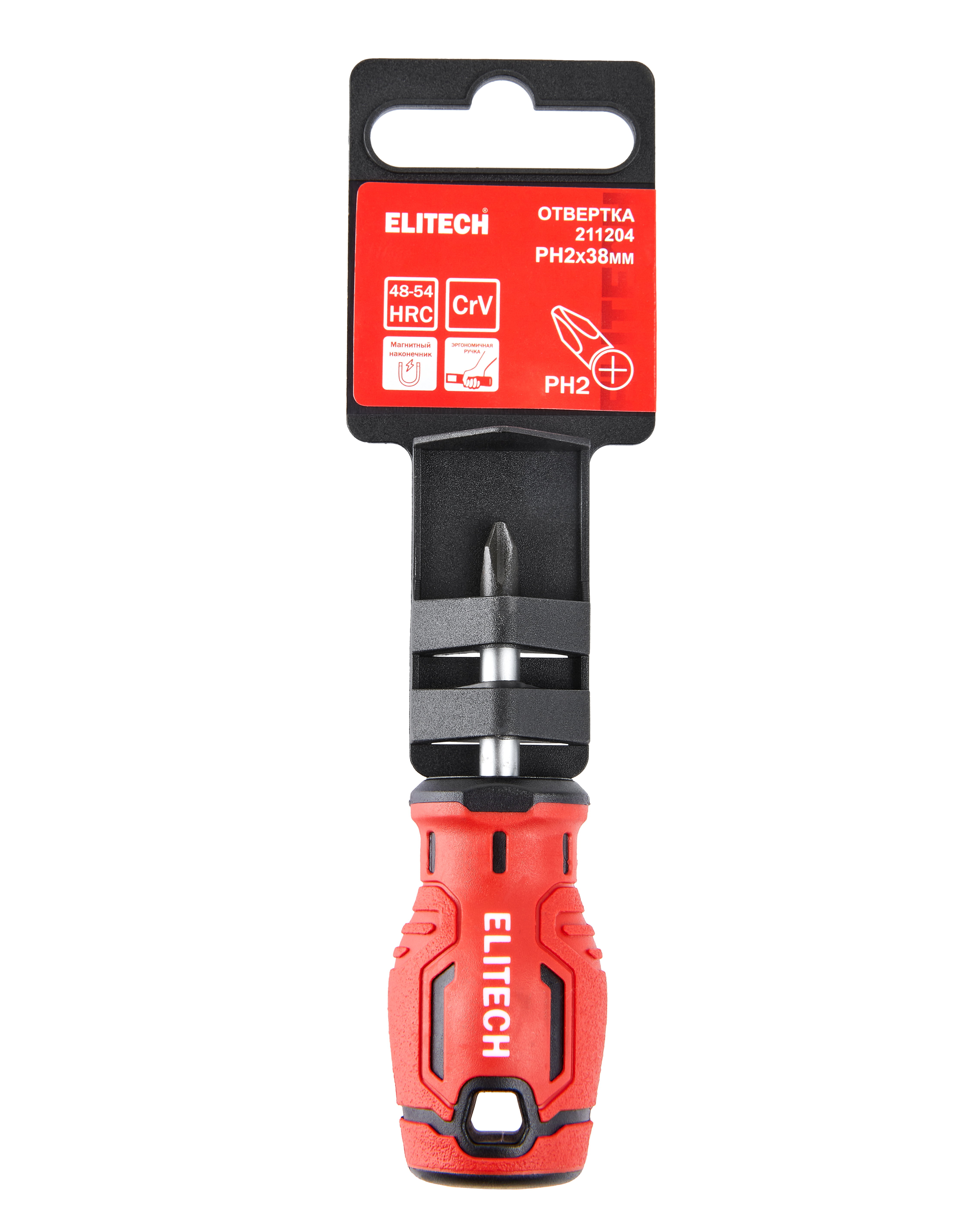 Отвертка — 207142