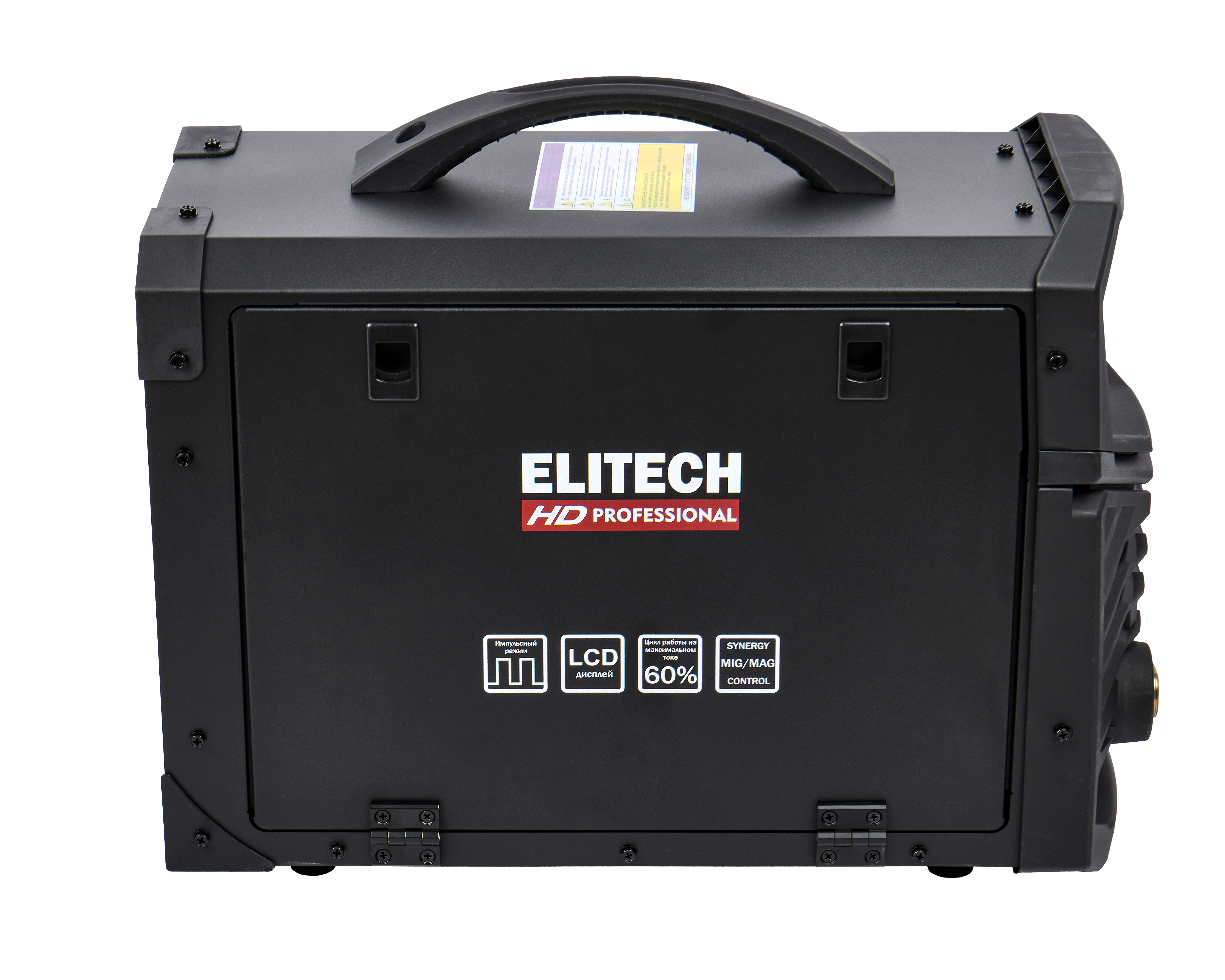 Сварочная мультисистема — 204474