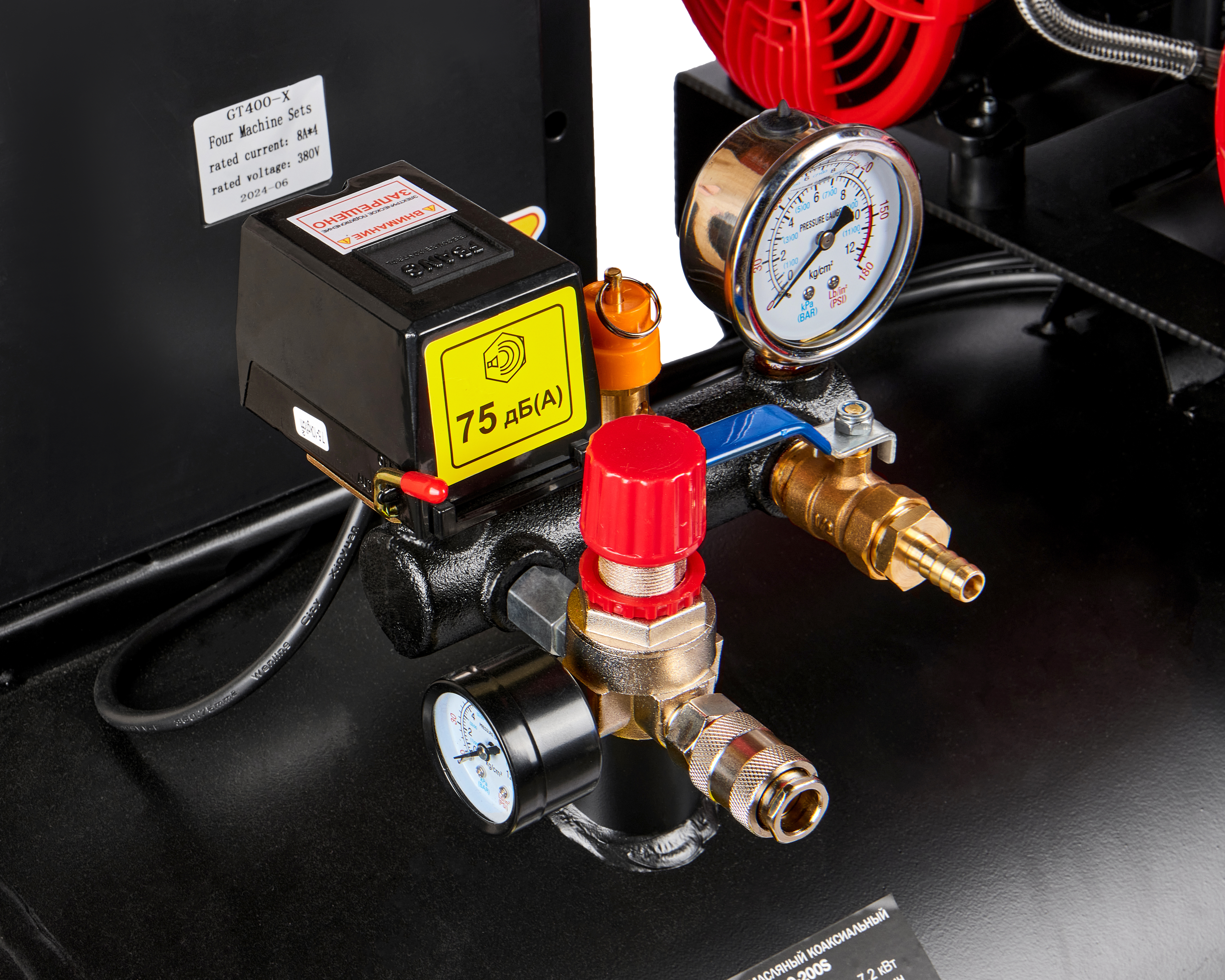 Компрессор безмасляный малошумный — 206464