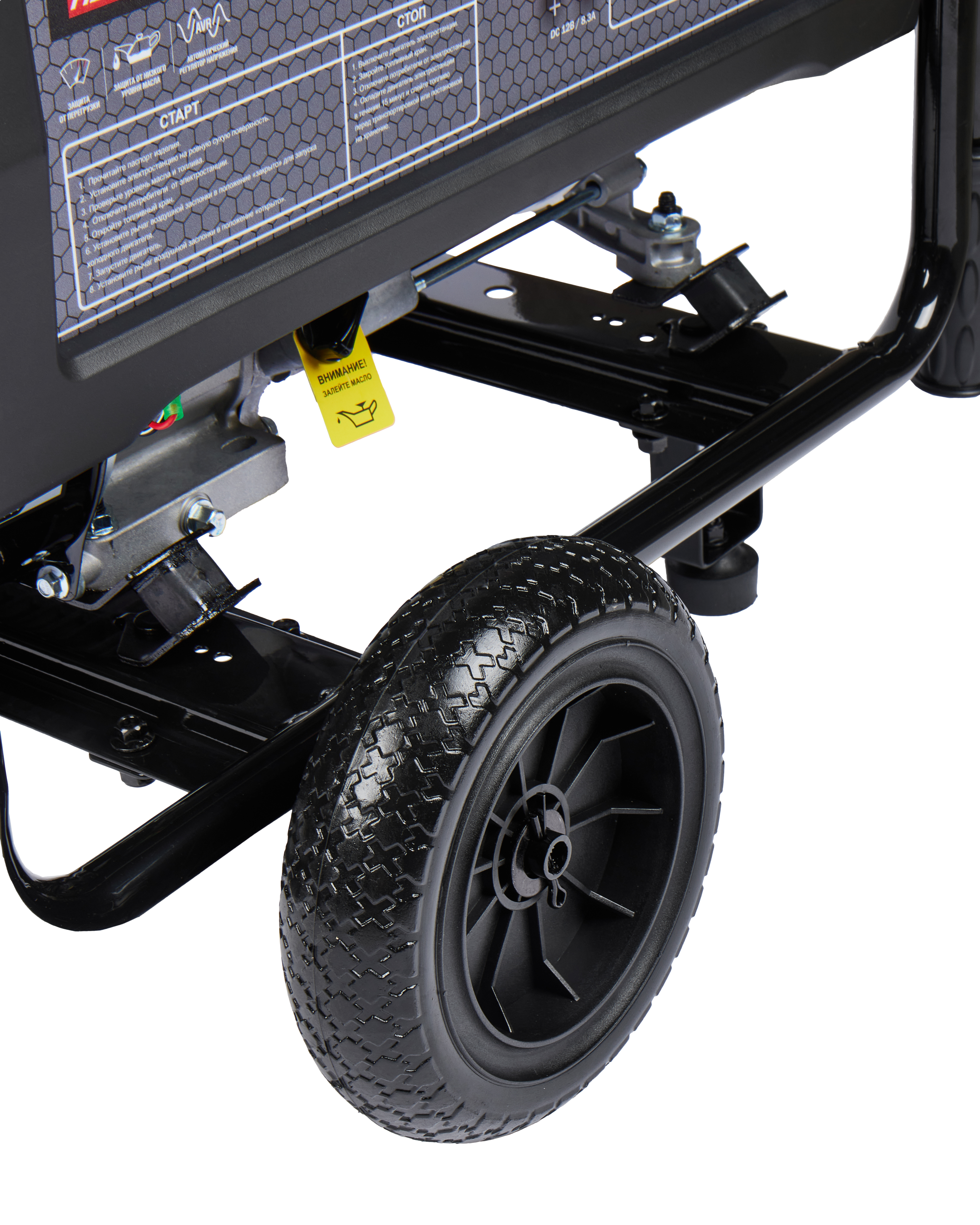 Генератор бензиновый — 205548