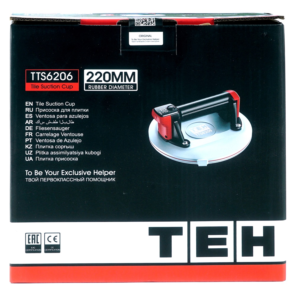 Присоска для плитки аккумуляторная TEH TTS6206