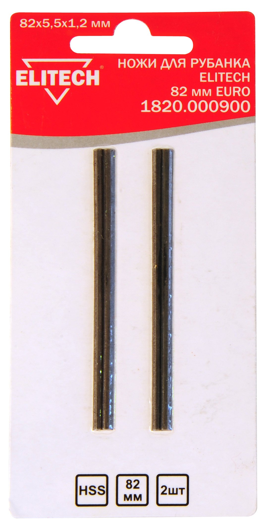 Нож 82 мм — 178318