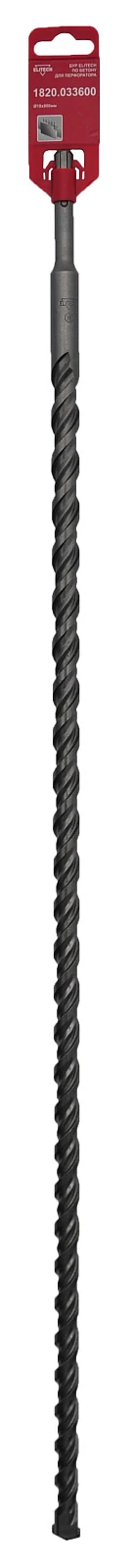 ELITECH 1820.033600 (Бур SDS+ 18х800) 186016