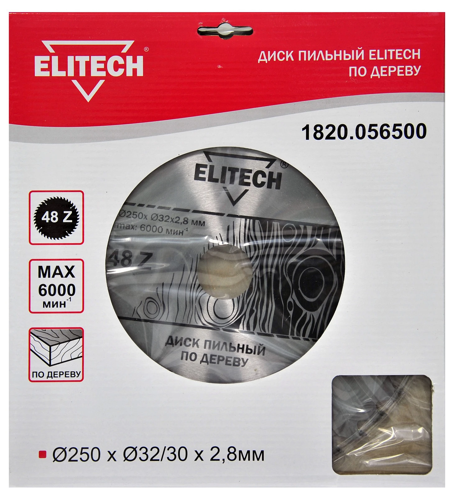 ELITECH 1820.056500 (Диск пильный 250х32/30 48зуб) 187792