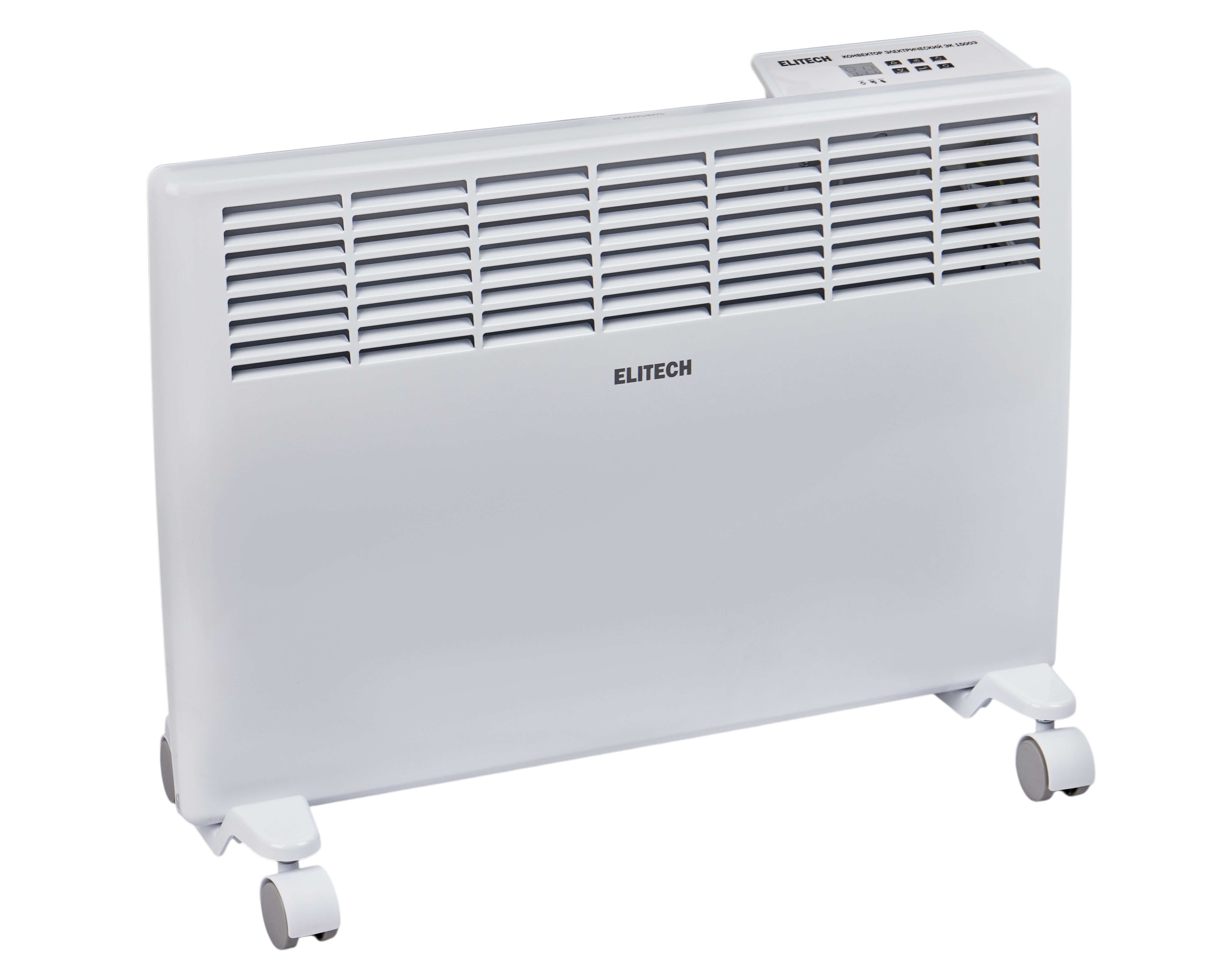 Конвектор электрический - электроника (Х-образный) — 209201