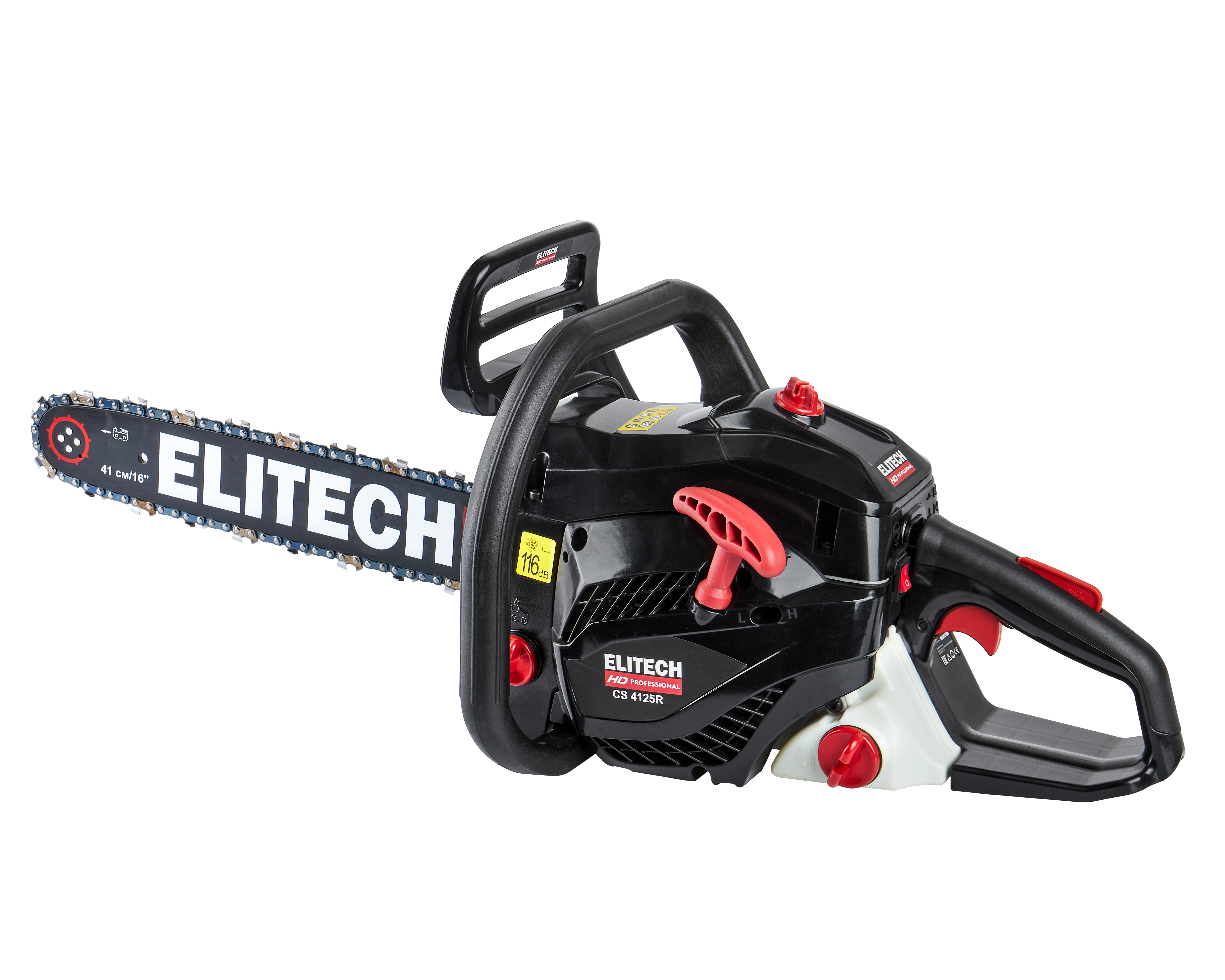 Пила цепная бензиновая — 204813