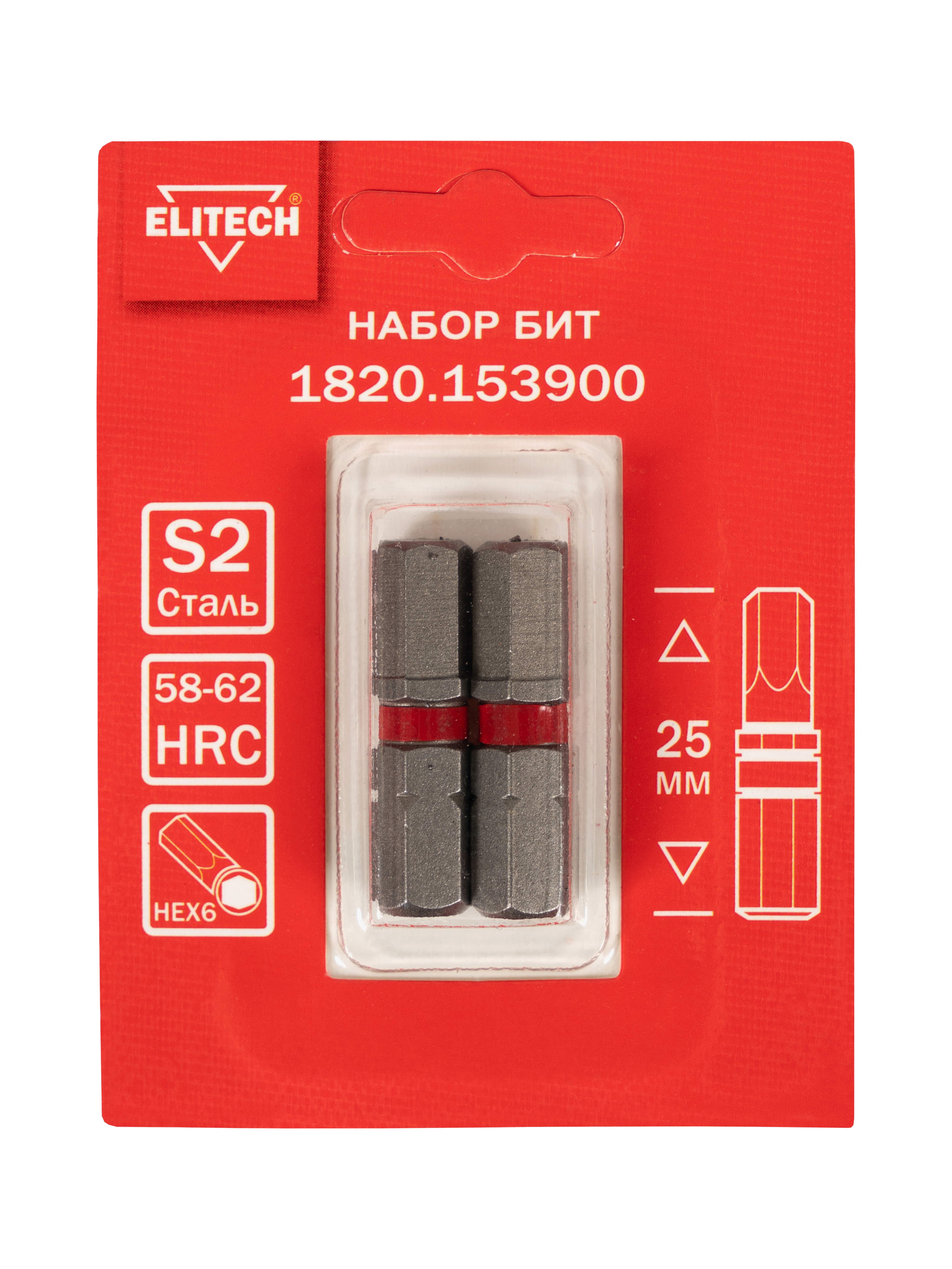 Биты HEX6 25мм 2шт