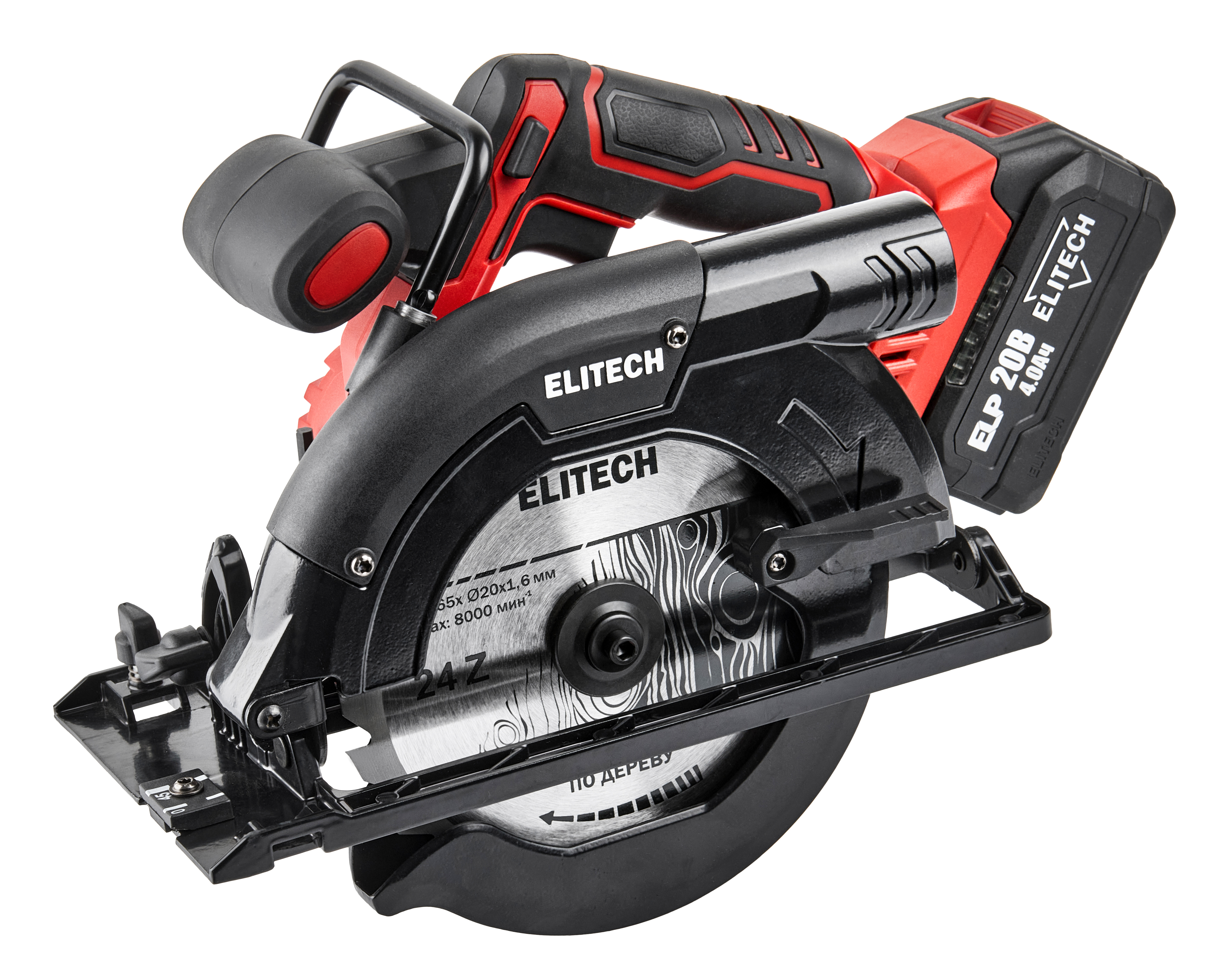 Пила дисковая аккумуляторная — 205701