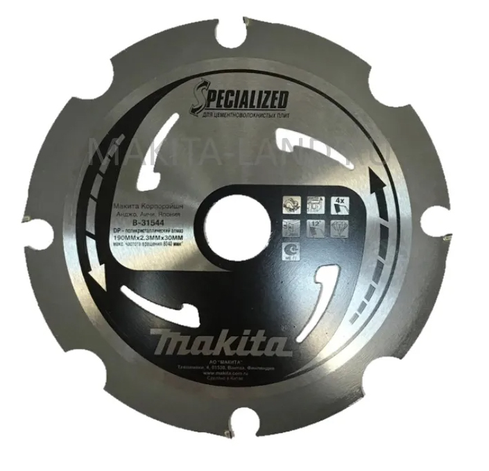 Пильный диск для цементноволокнистых плит 190X30X1.6X4T Makita B-31544