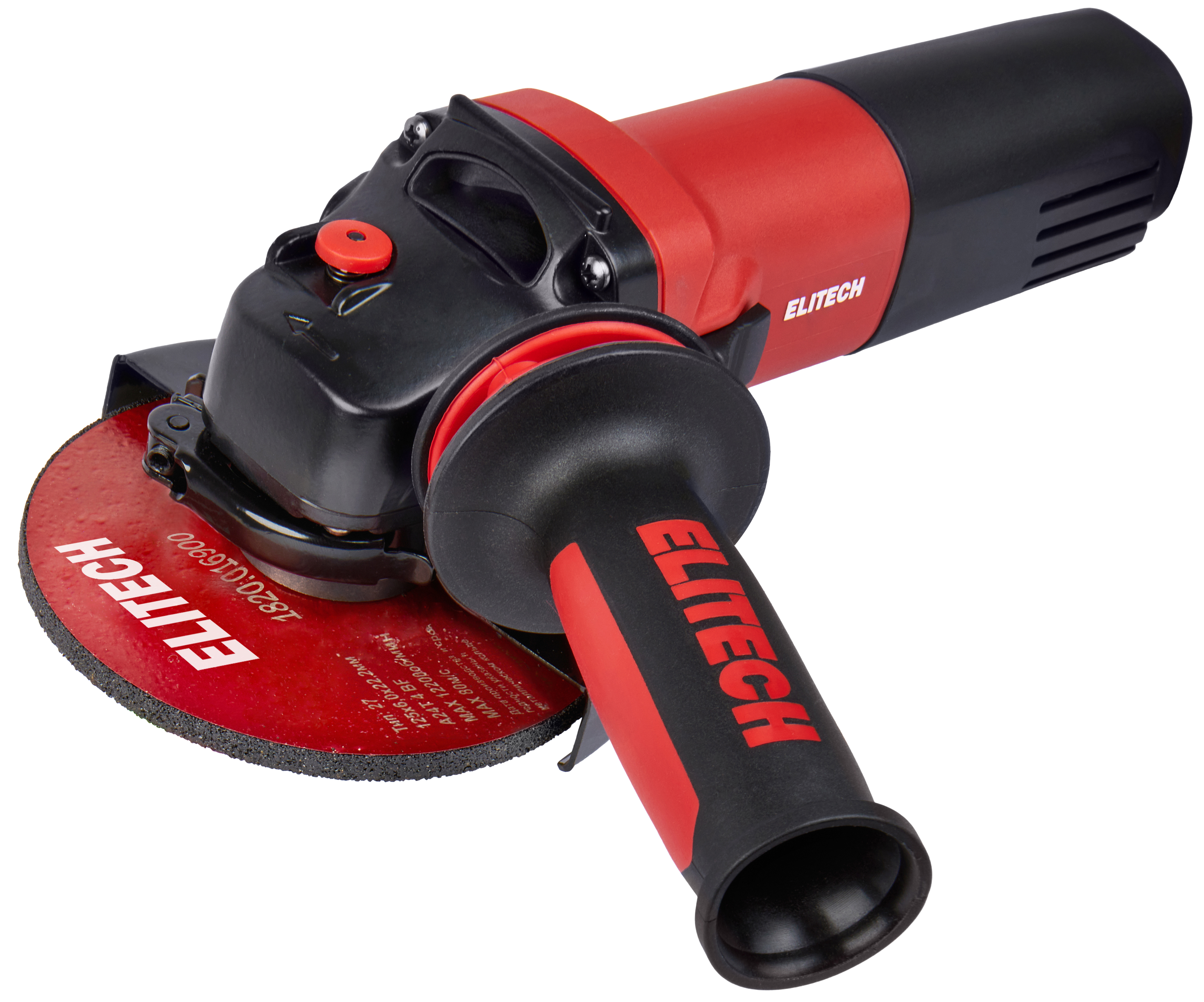 Шлифмашина угловая