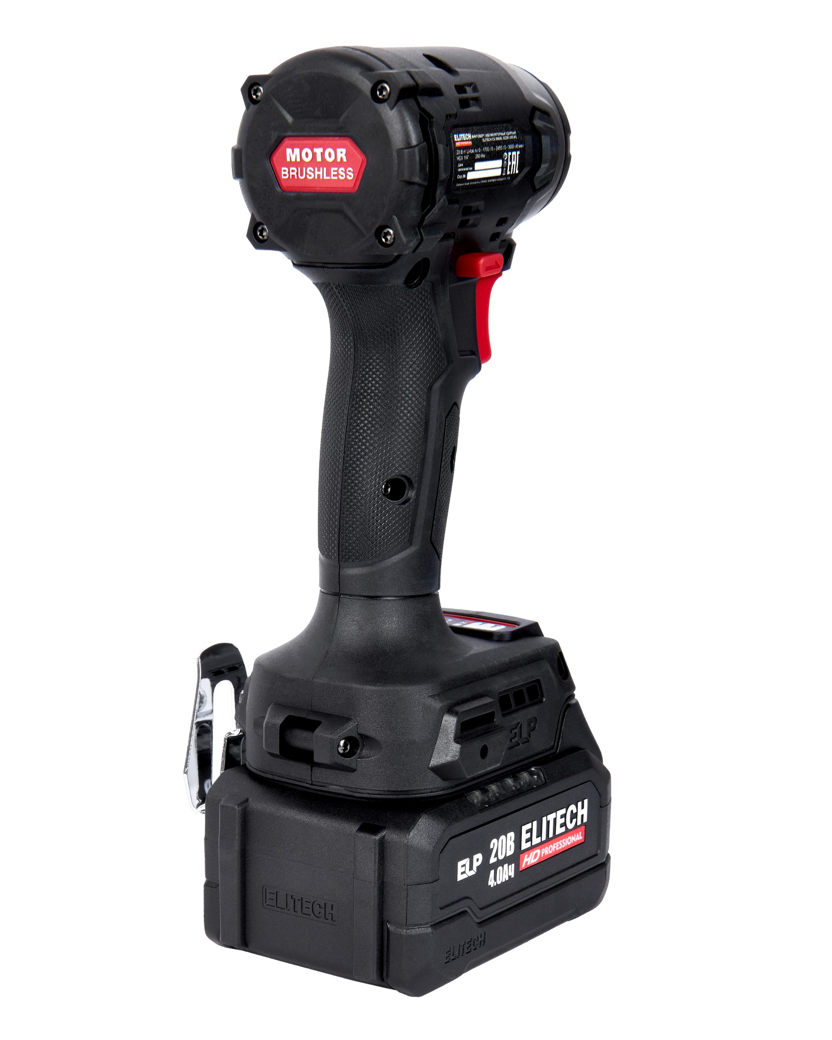 Винтоверт аккумуляторный — 205733