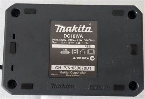 Зарядное устройство стандартное G-Series DC18WA Makita 196645-1