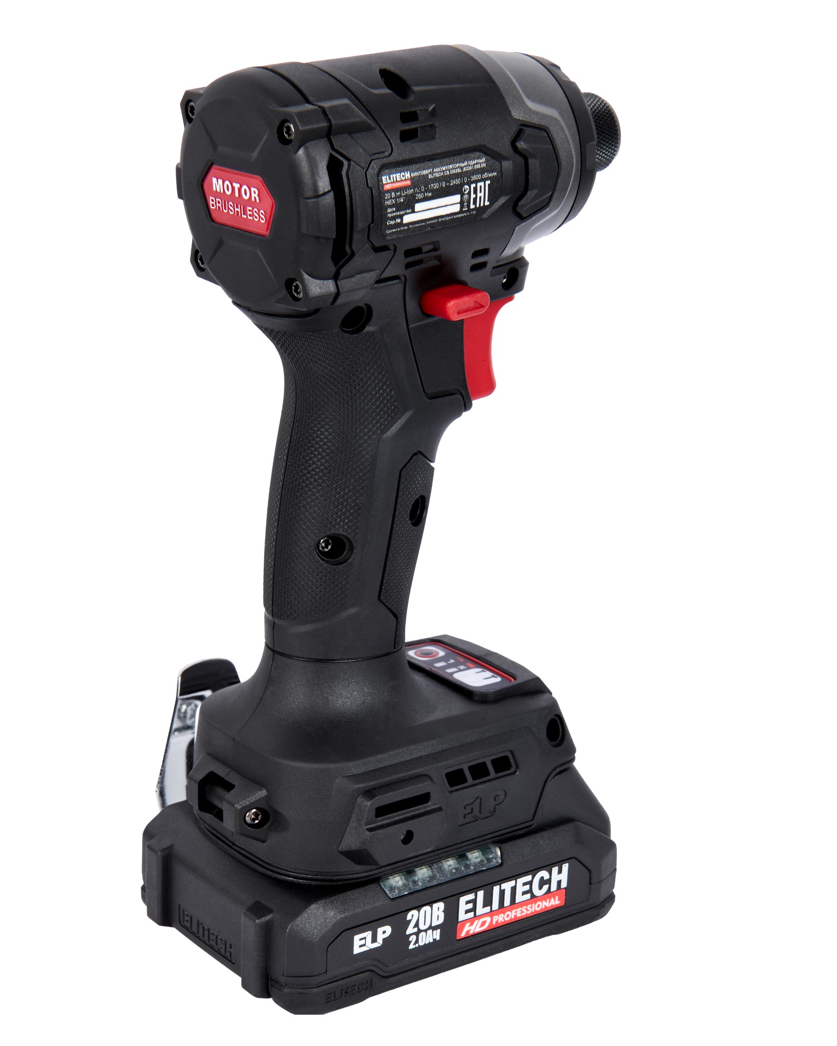 Винтоверт аккумуляторный — 205732