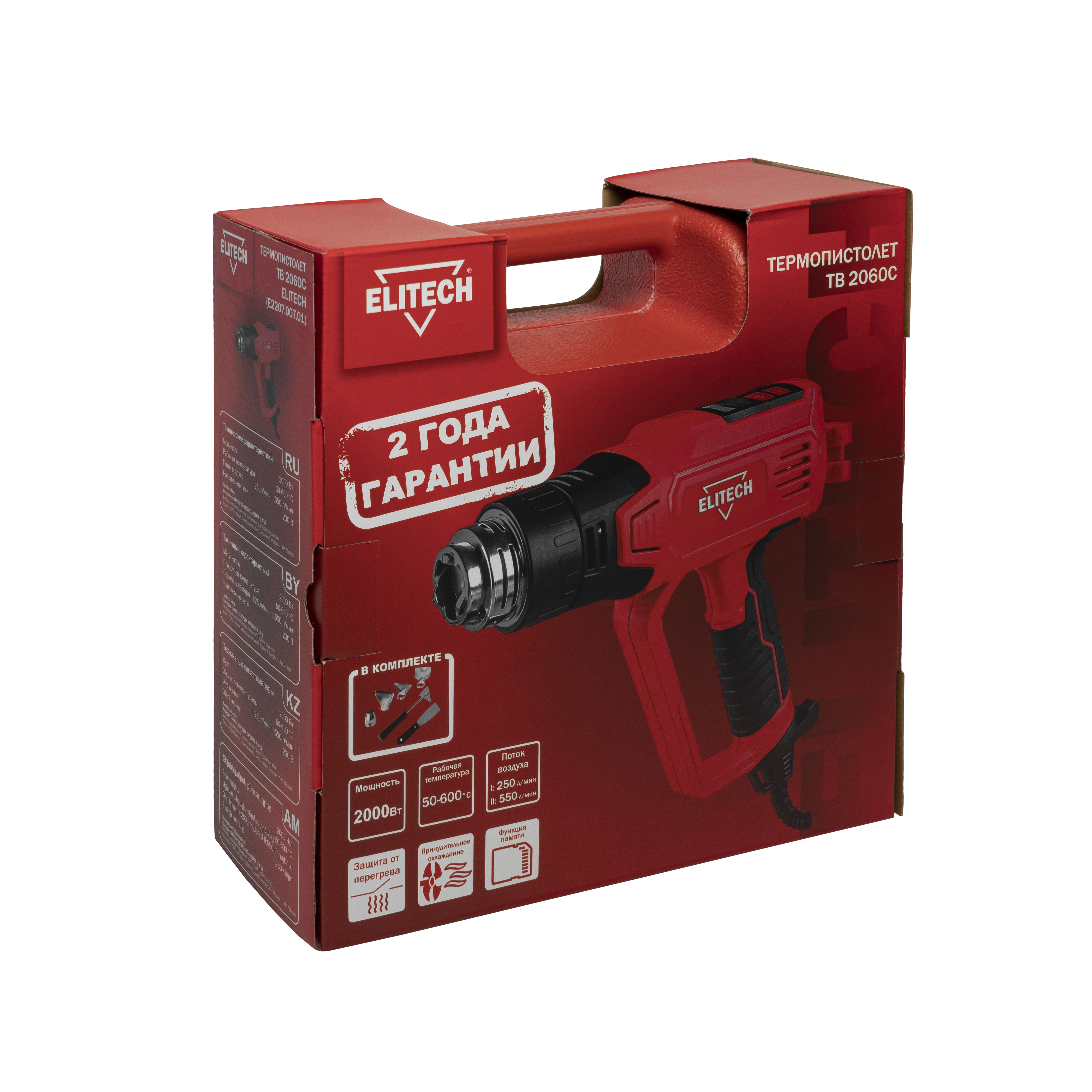 Термопистолет — 204524