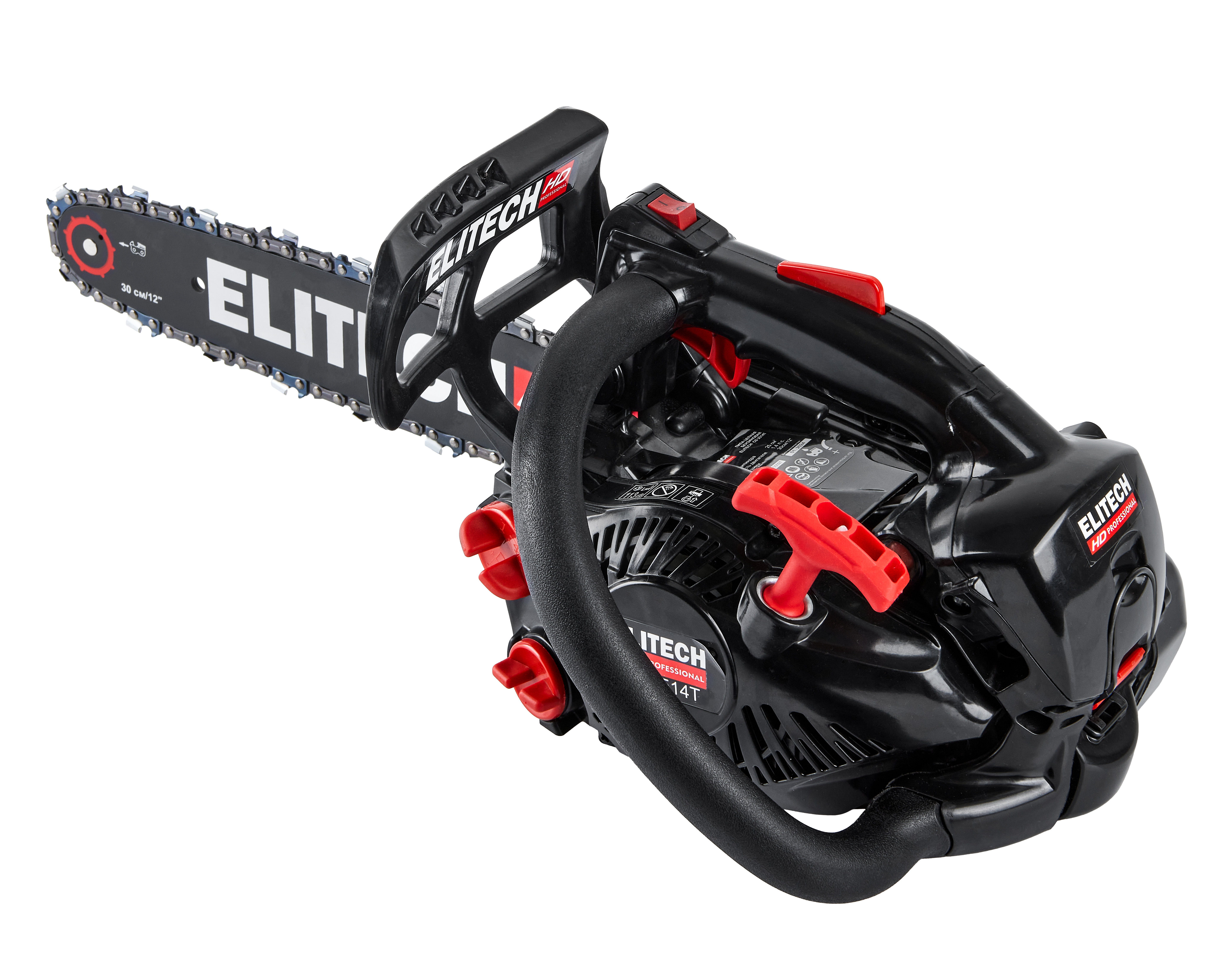 Пила цепная бензиновая — 205448