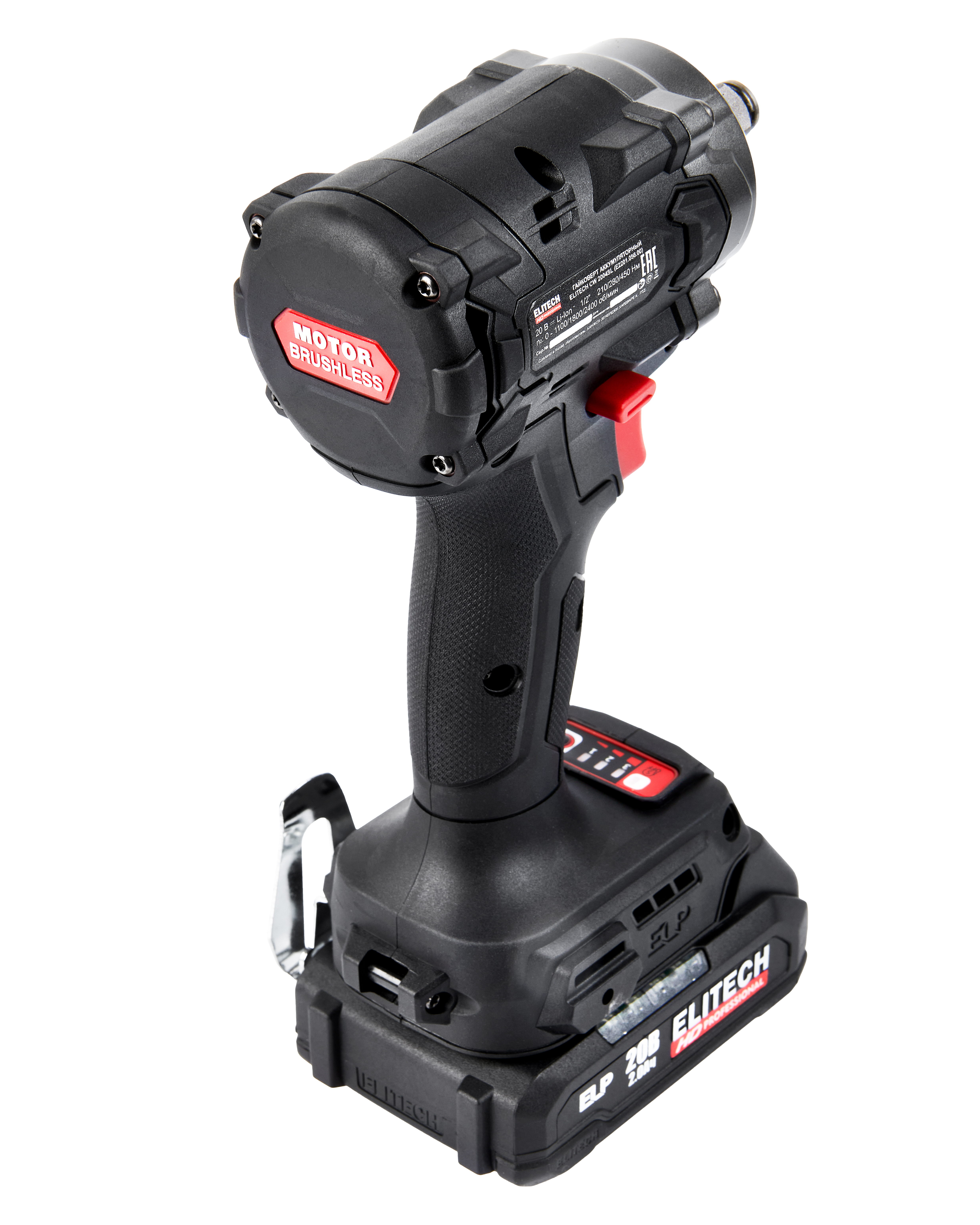 Гайковёрт аккумуляторный — 205737