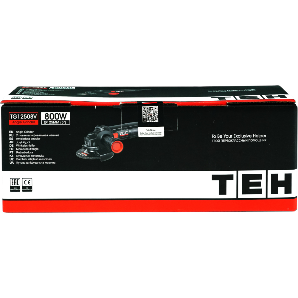 УШМ с регулировкой оборотов 125мм TEH TG12508V