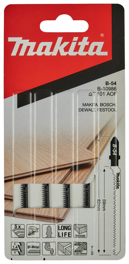 Лобзиковая пилка для твердого дерева В-54, 5 шт Makita B-10986