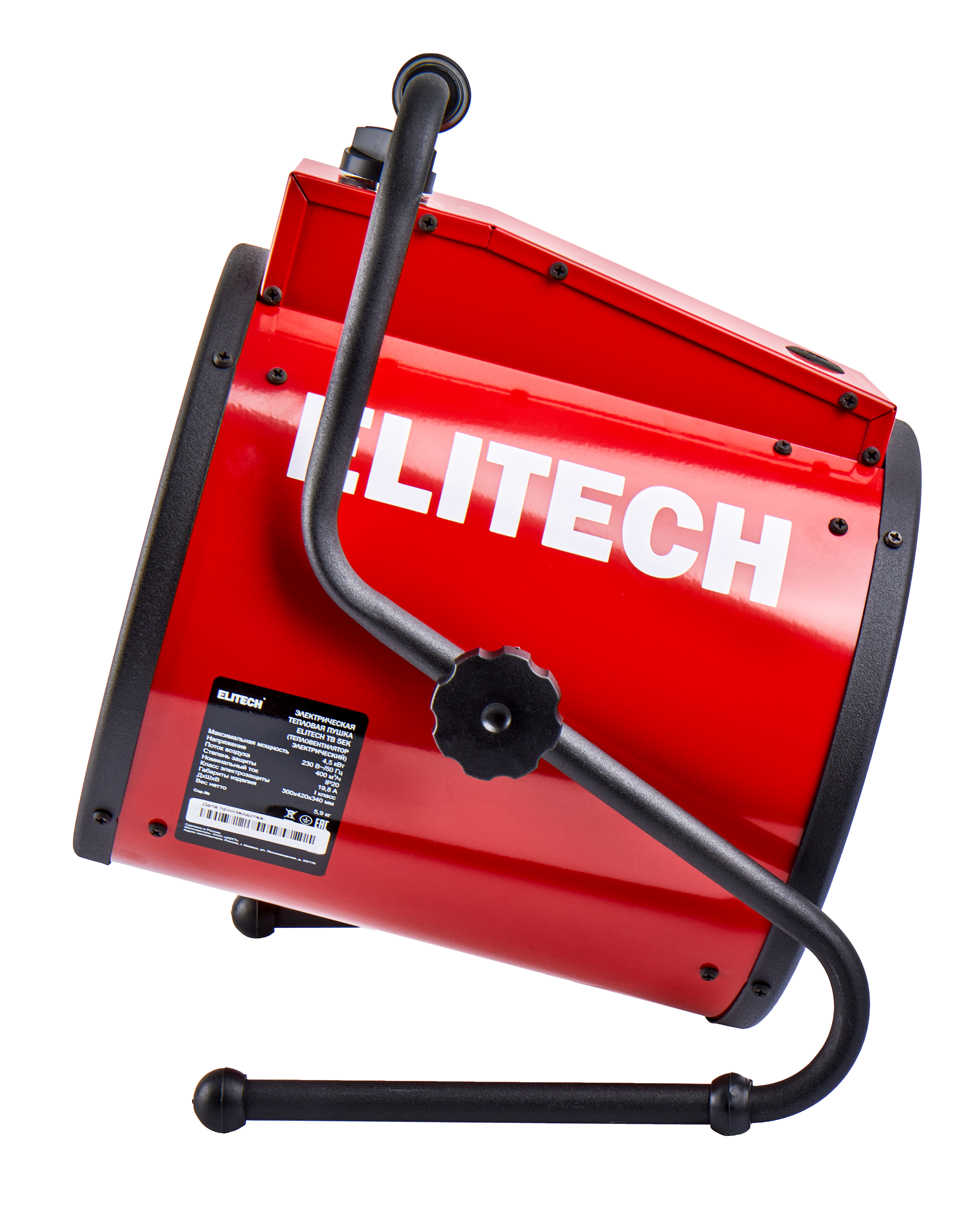 Пушка тепловая электрическая — 190732