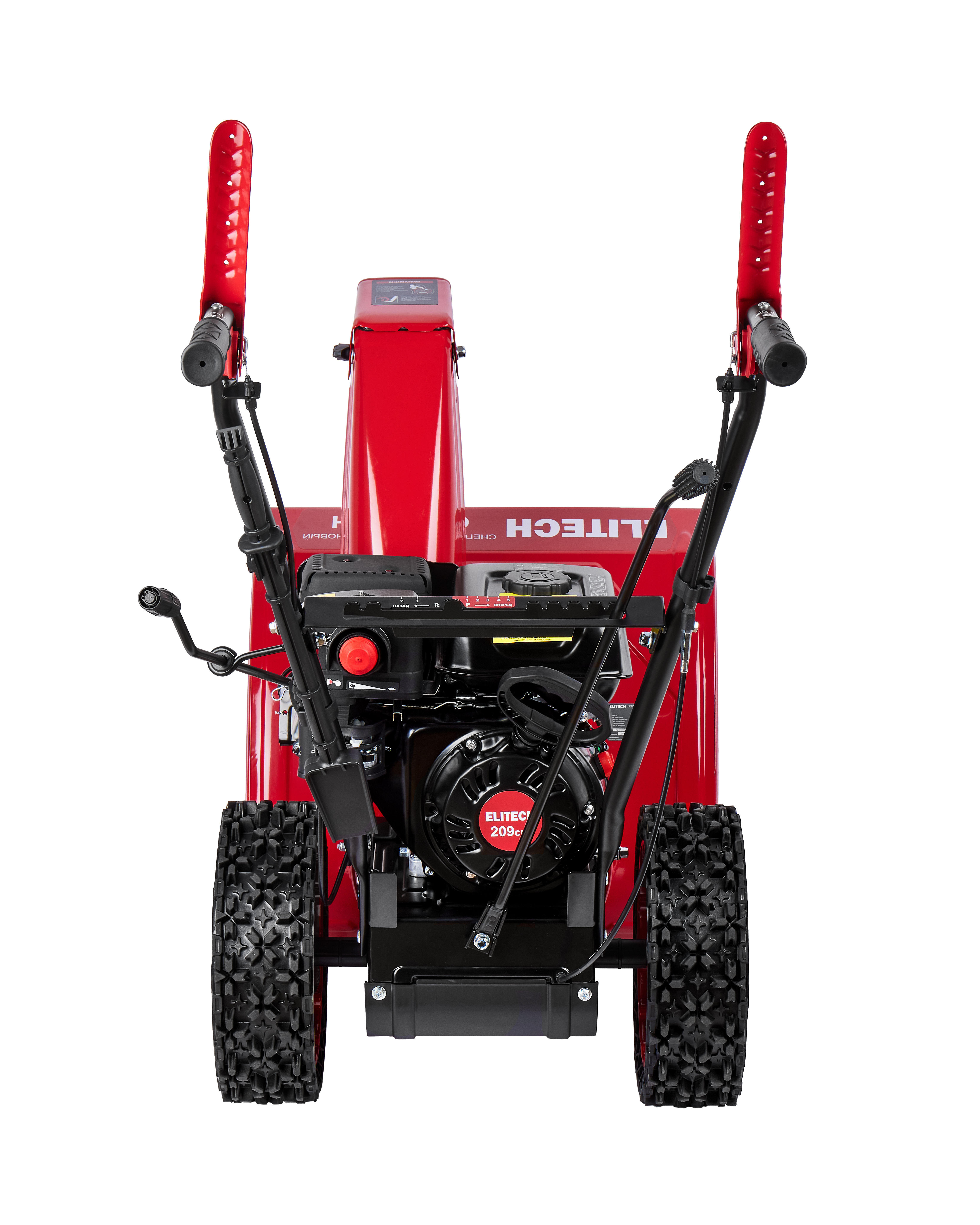 Снегоуборочная машина — 208055