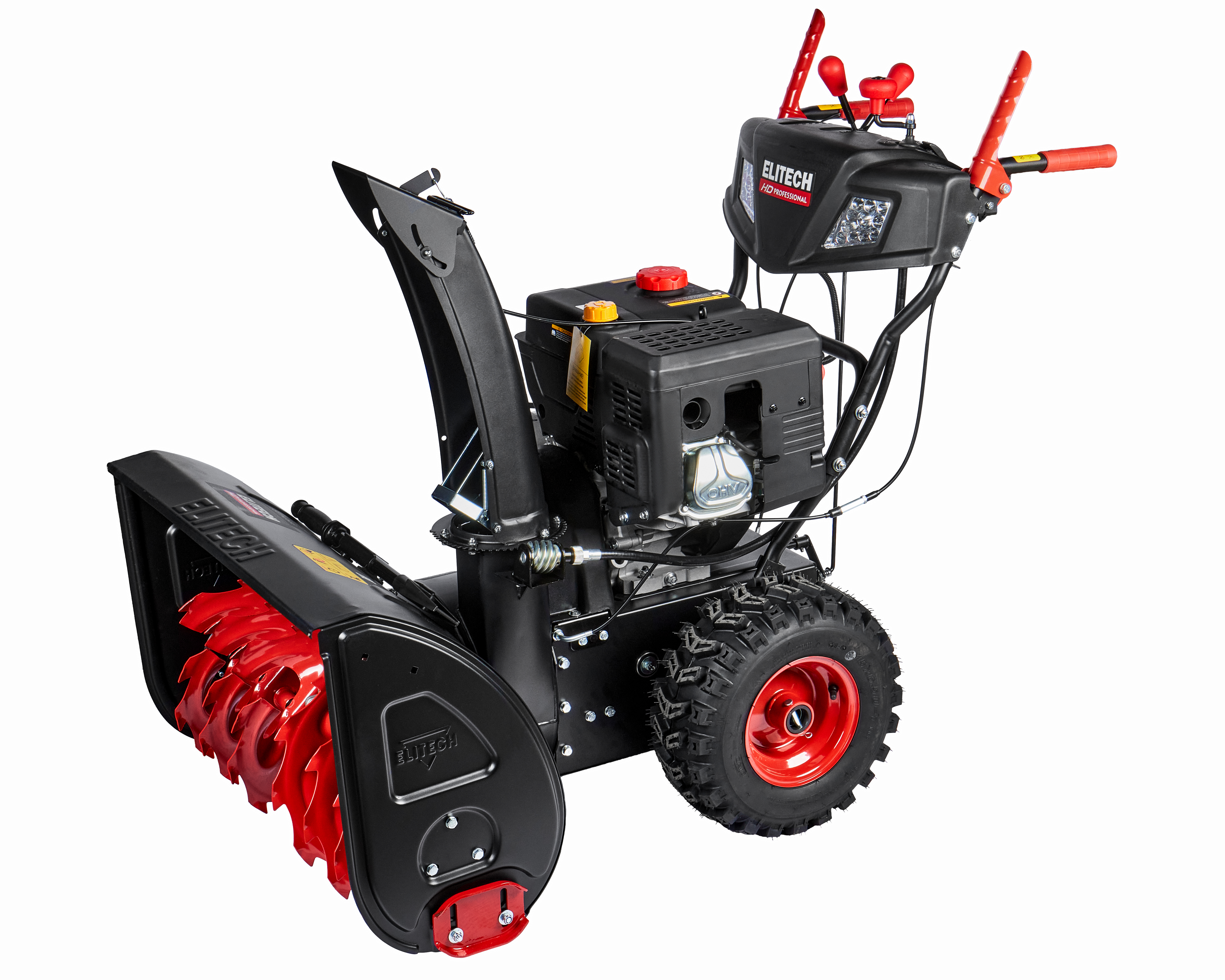 Снегоуборочная машина