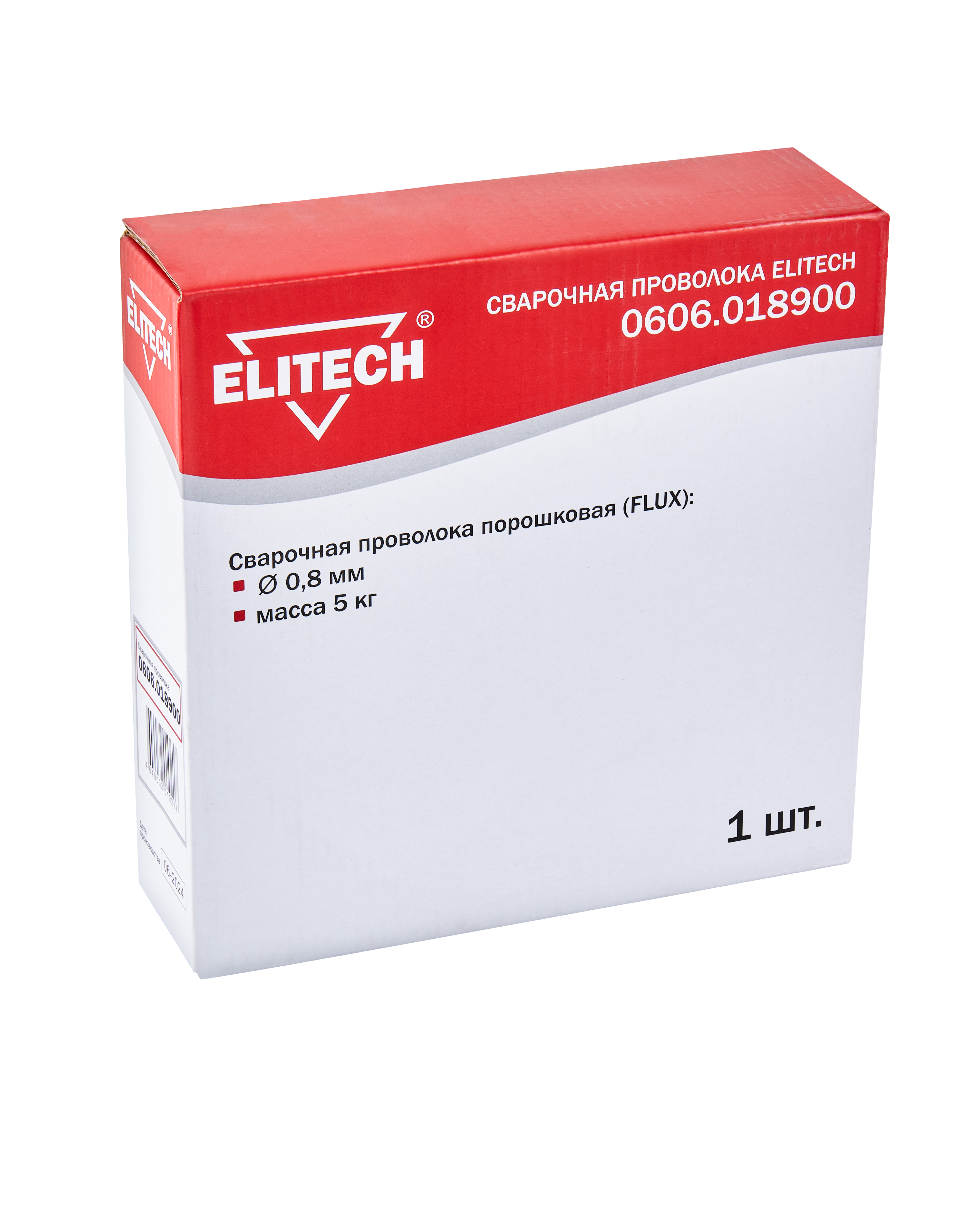 Проволока сварочная — 200593