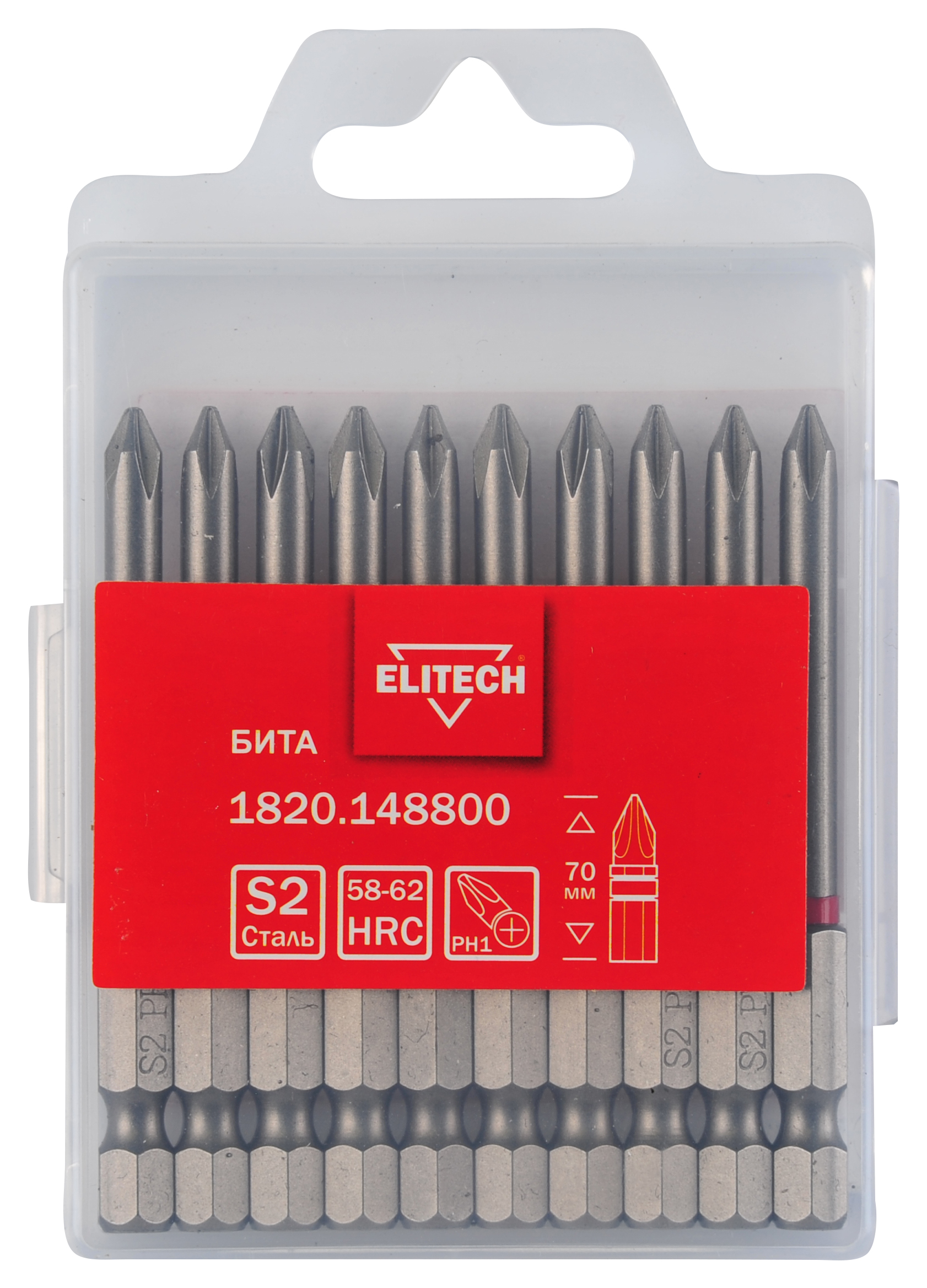 Бита PH1 70мм 1шт