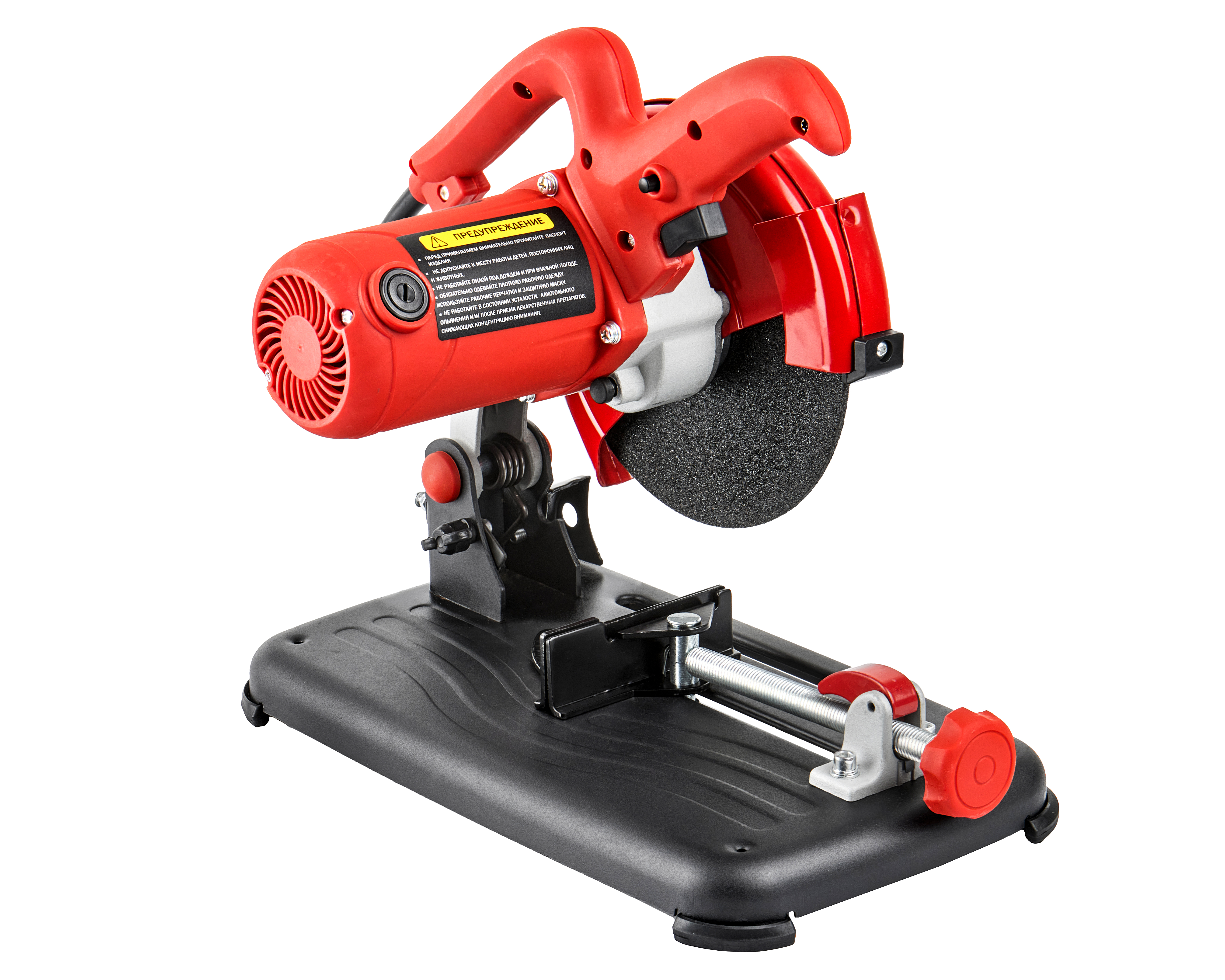 Пила монтажная